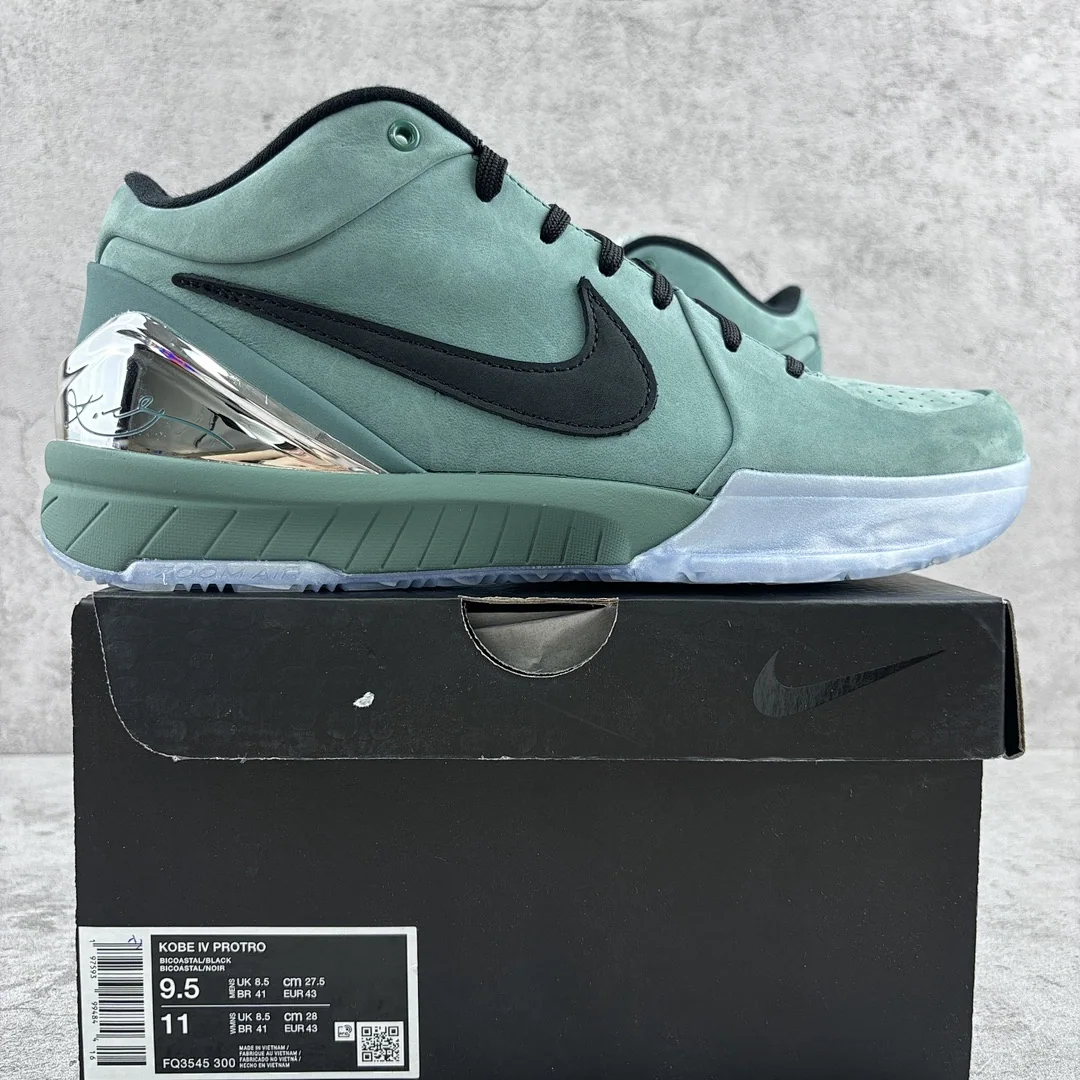 나이키 [GX] 코비 4 프로트로 FQ3545-300 201393 Nike Kobe 4 Protro Girl Dad ZK4