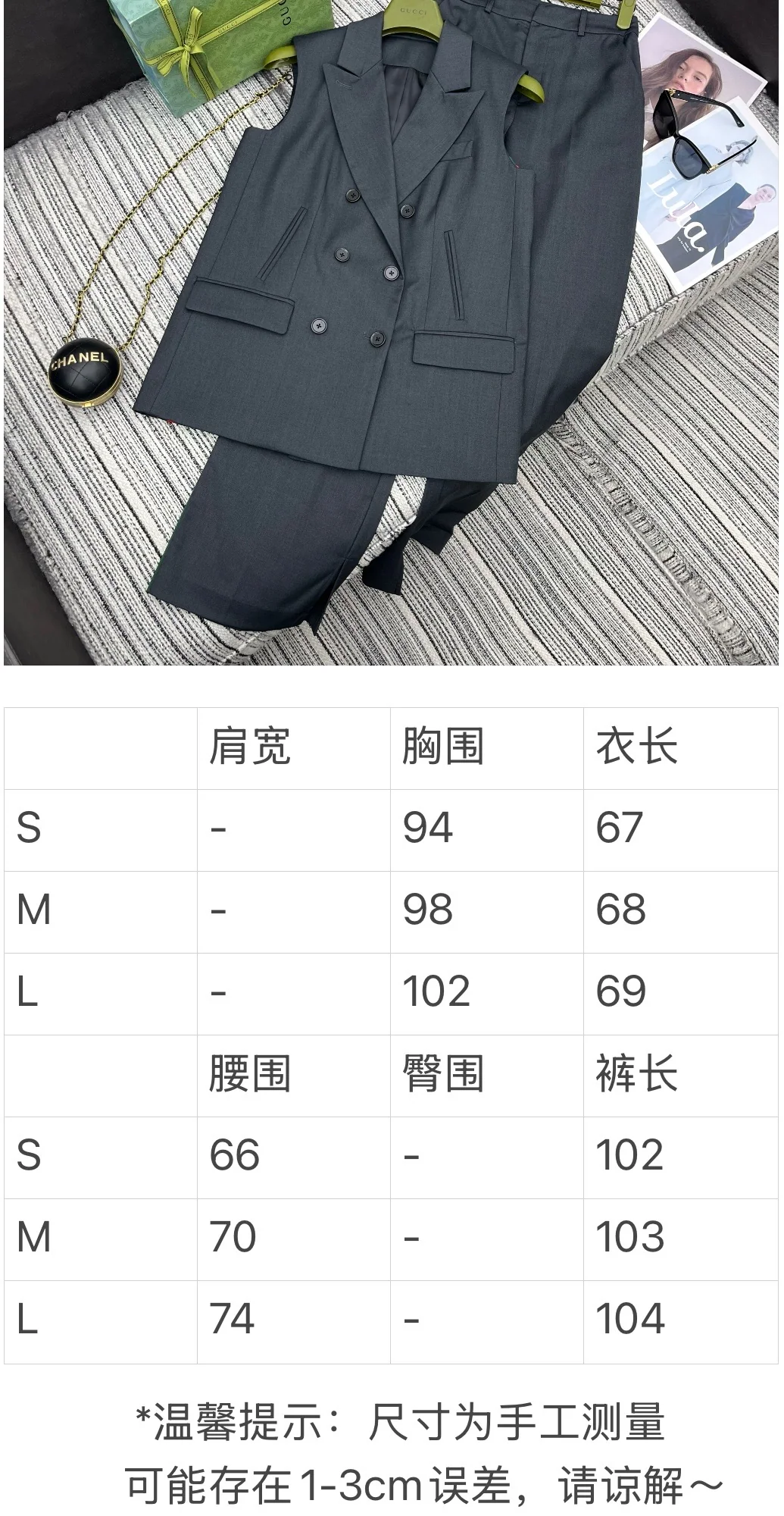 구찌 더블 브레스트 여성 자켓 상세 이미지 2