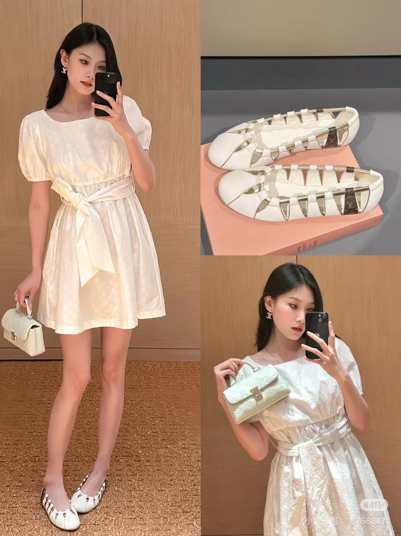 루이비통 모노그램 자카드 여성 원피스 상세 이미지 1