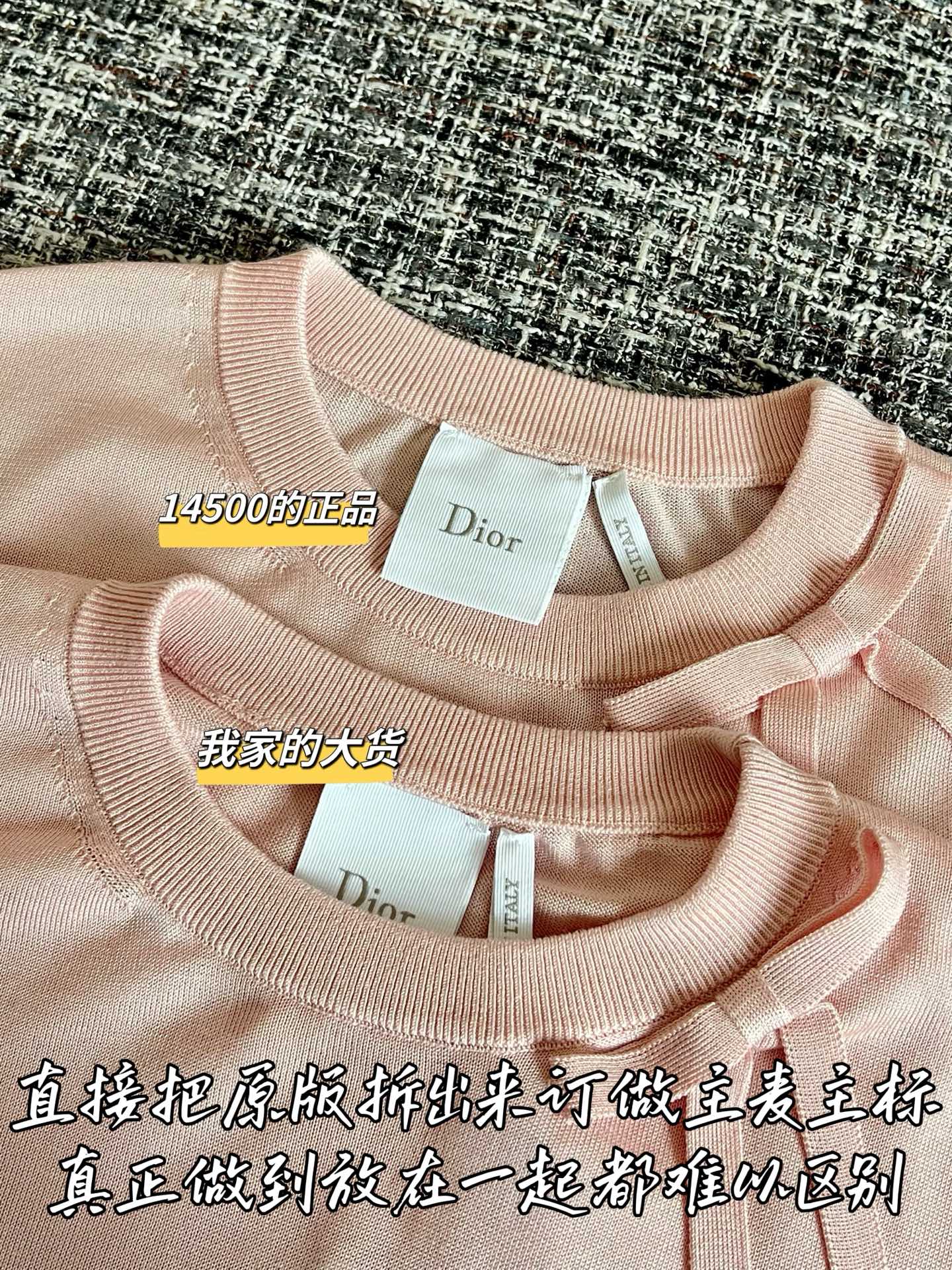 디올 여성 반팔 상세 이미지 3