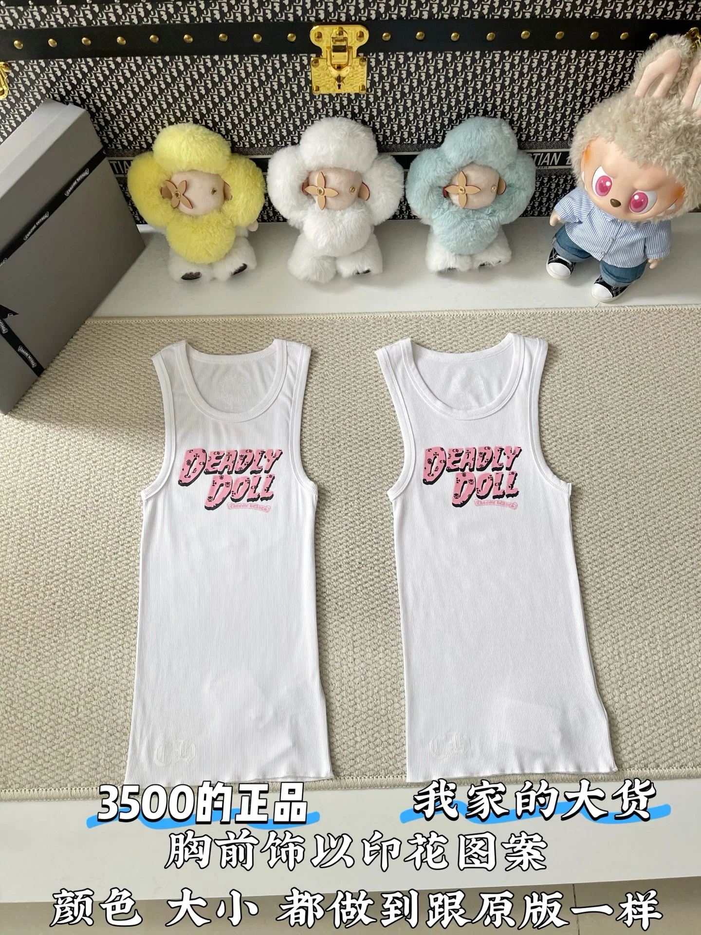 크롬하츠 레터 프린트 크루넥 반팔 티셔츠 상세 이미지 2