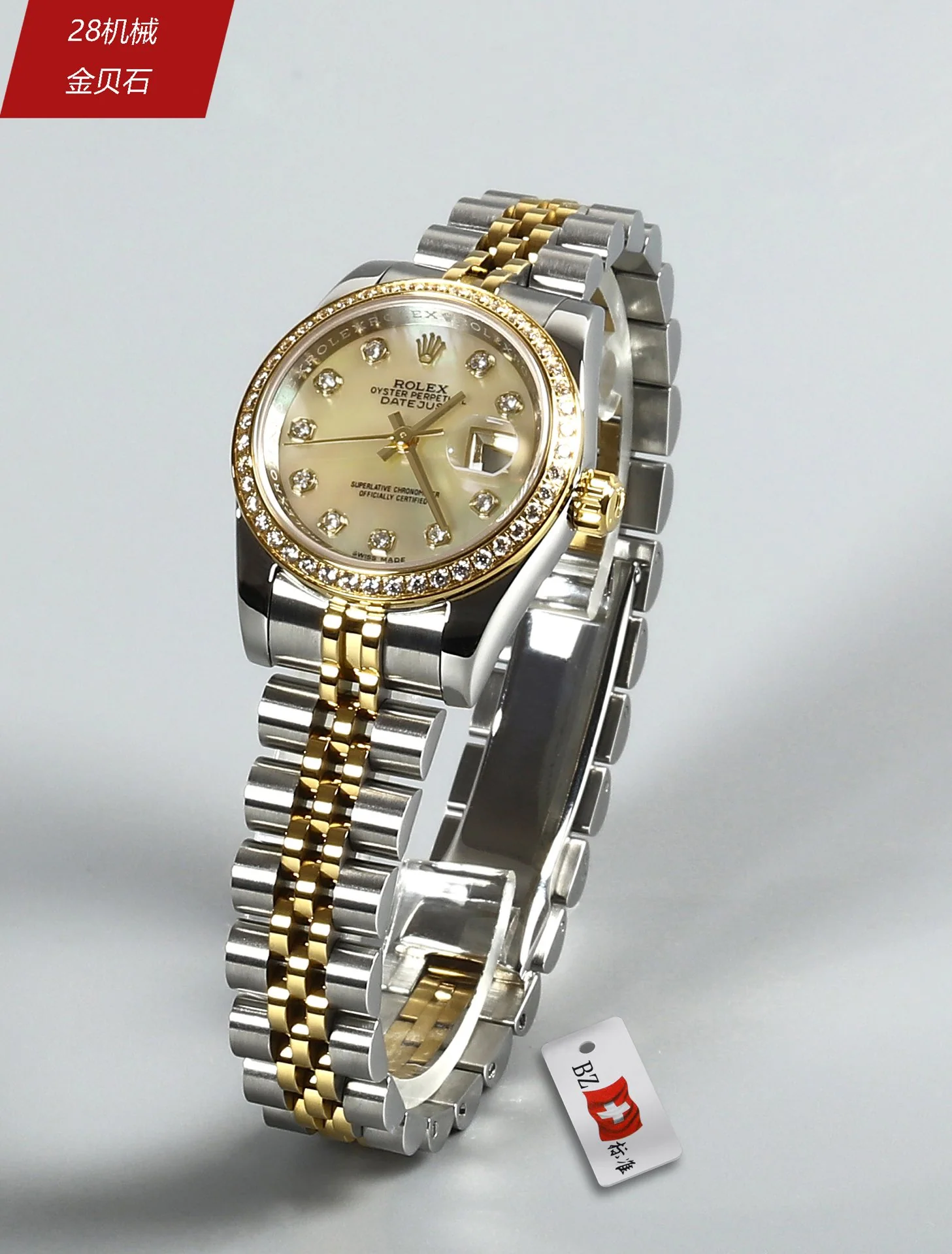 롤렉스 데이트저스트 레플리카 43453 Rolex 상세 이미지 1