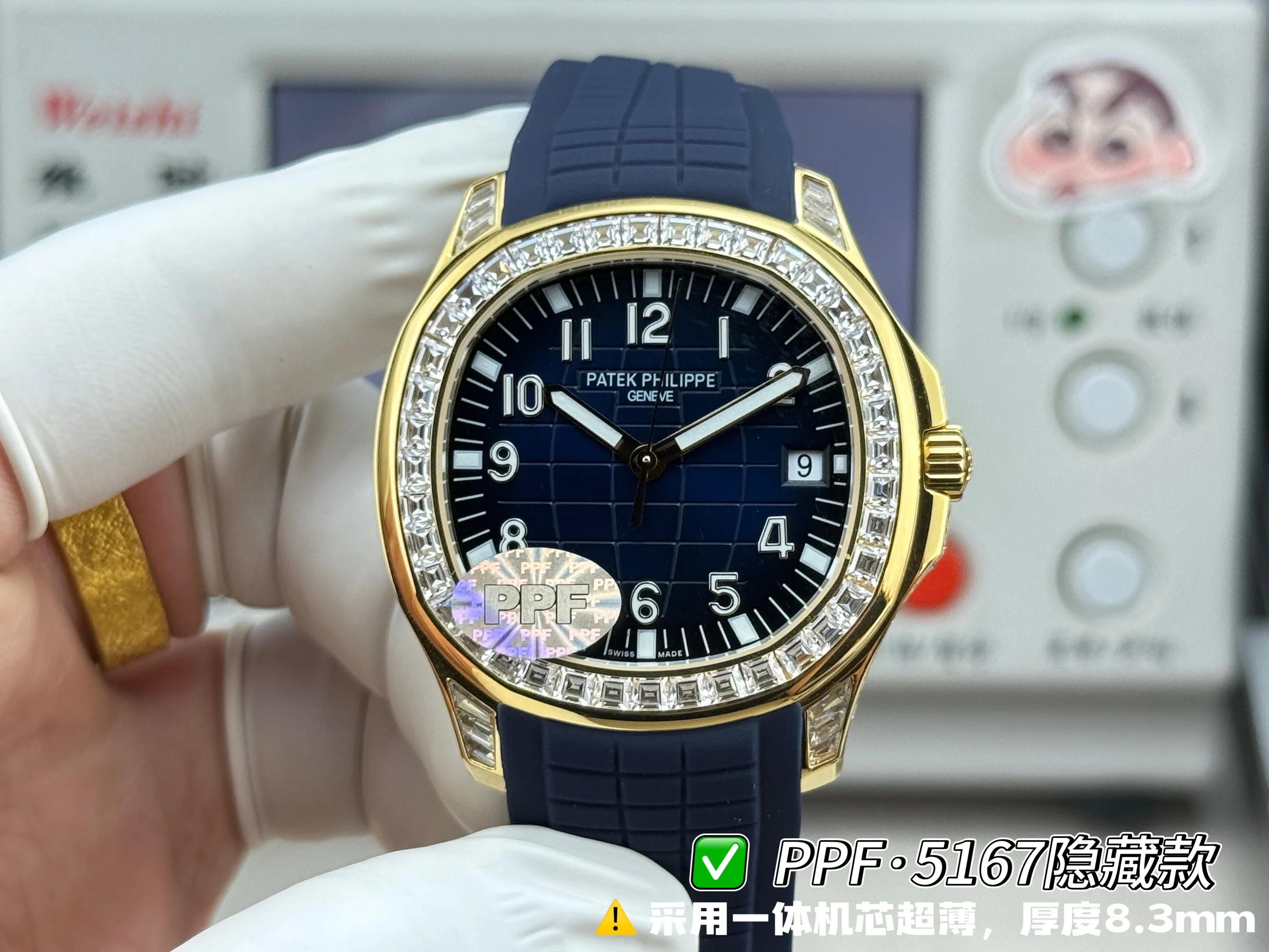 파텍필립 아쿠아넛 5167 다이아 자동 초박형 그레이 다이얼 PPF 공장 레플리카 44203 Patek Philippe 상세 이미지 11