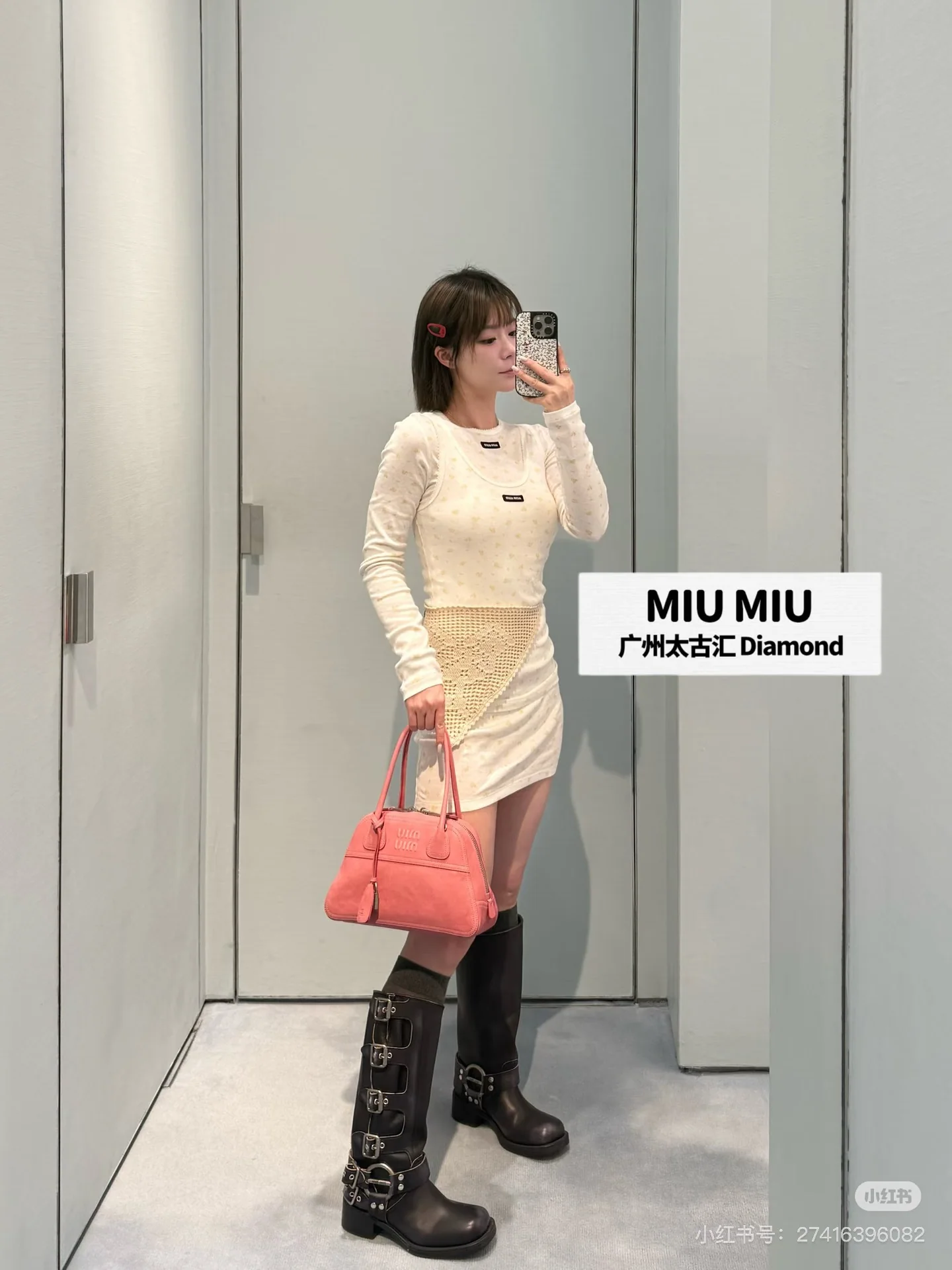 미우미우 여성 반팔 SS 상세 이미지 4