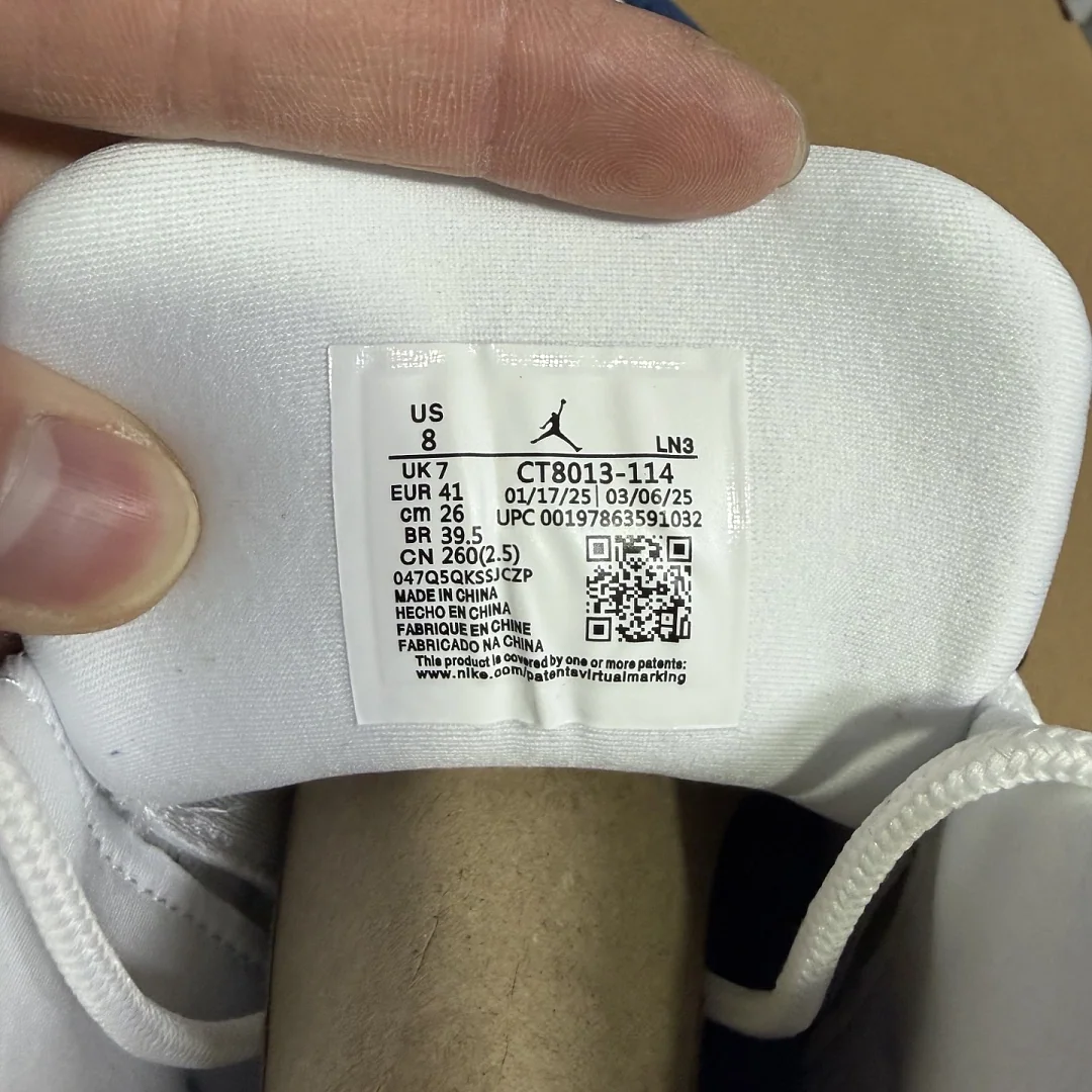 나이키 [EG] CT8013-114 201490 Nike French Blue 상세 이미지 2