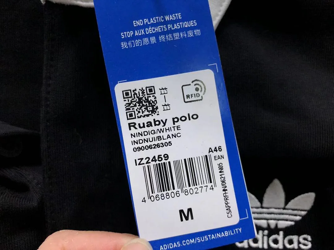 아디다스 긴팔 티셔츠 202977 Adidas Long Sleeve 상세 이미지 17