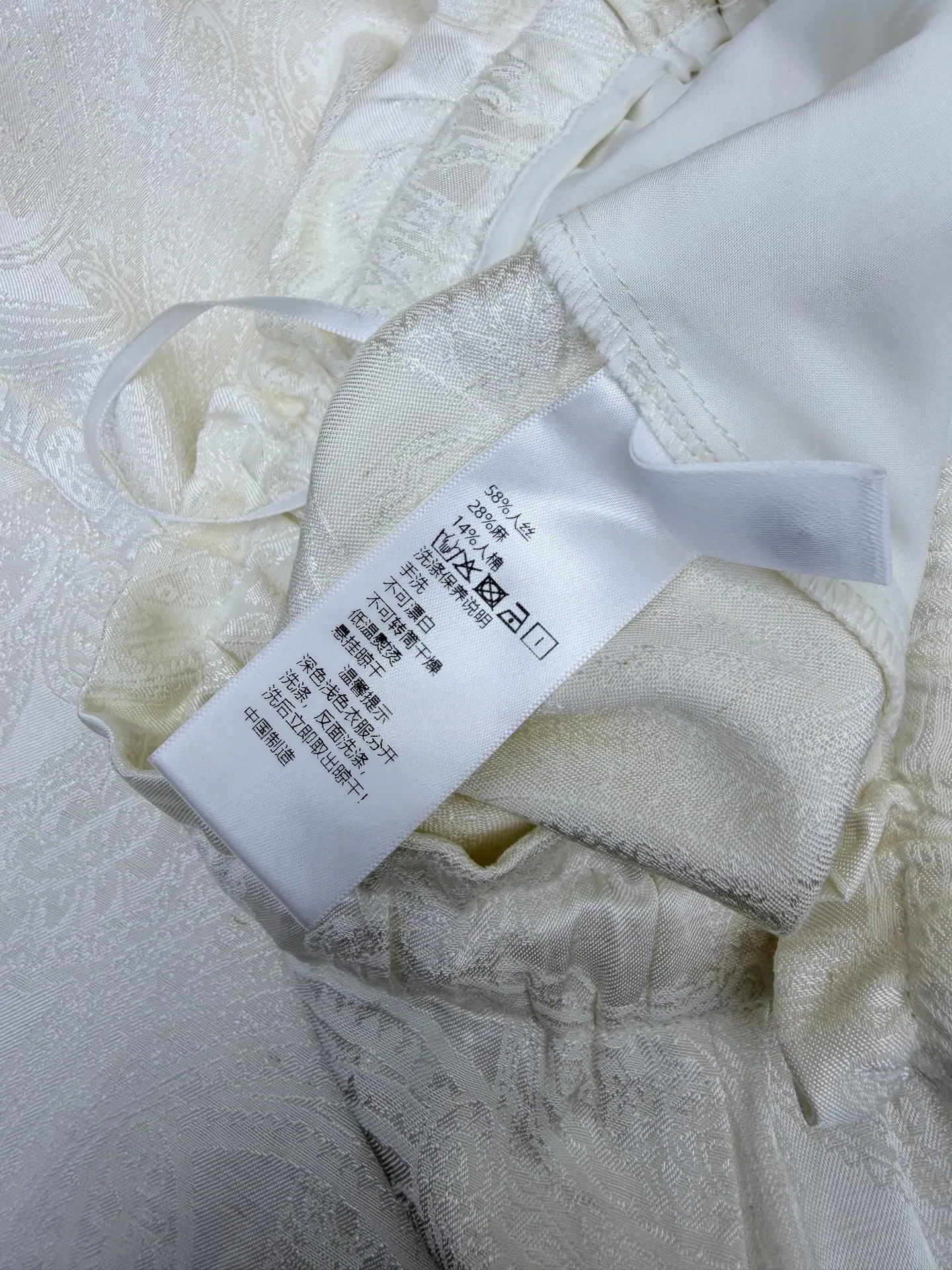디올 여성 바지 54163 Dior Women Pants 상세 이미지 9