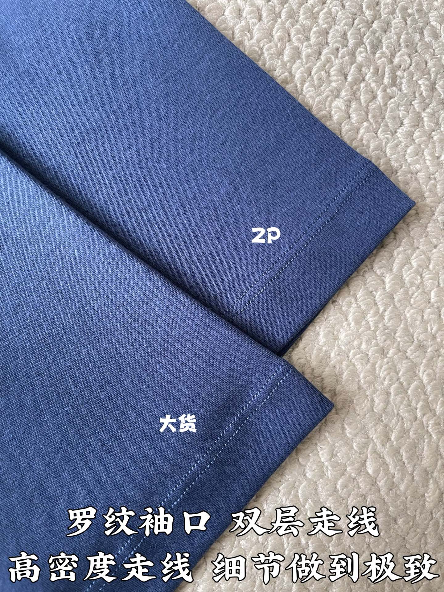 에르메스 레더 디테일 남성 반팔 티셔츠 상세 이미지 7