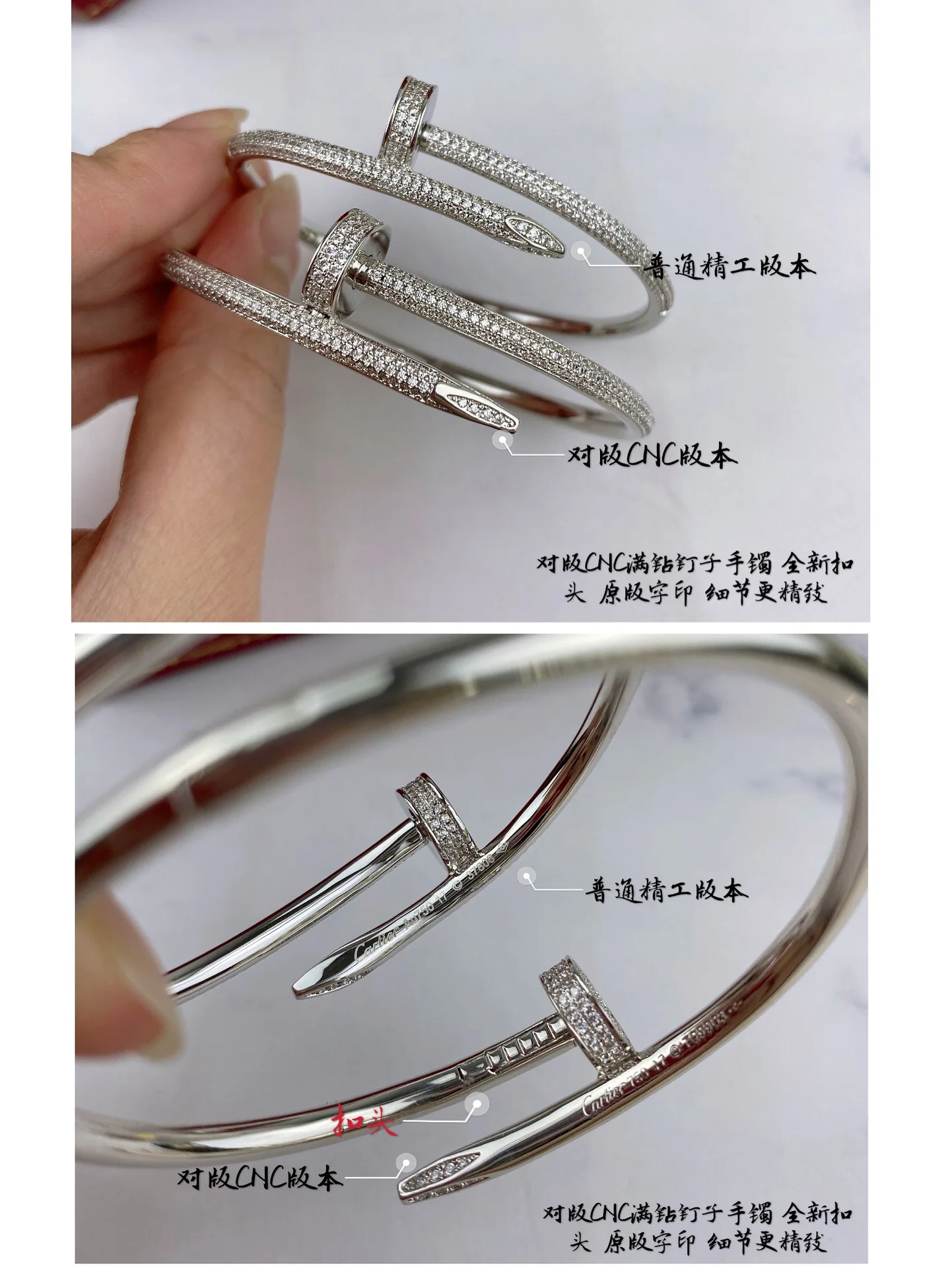 까르띠에 팔찌 61164 Cartier Bracelet 상세 이미지 2