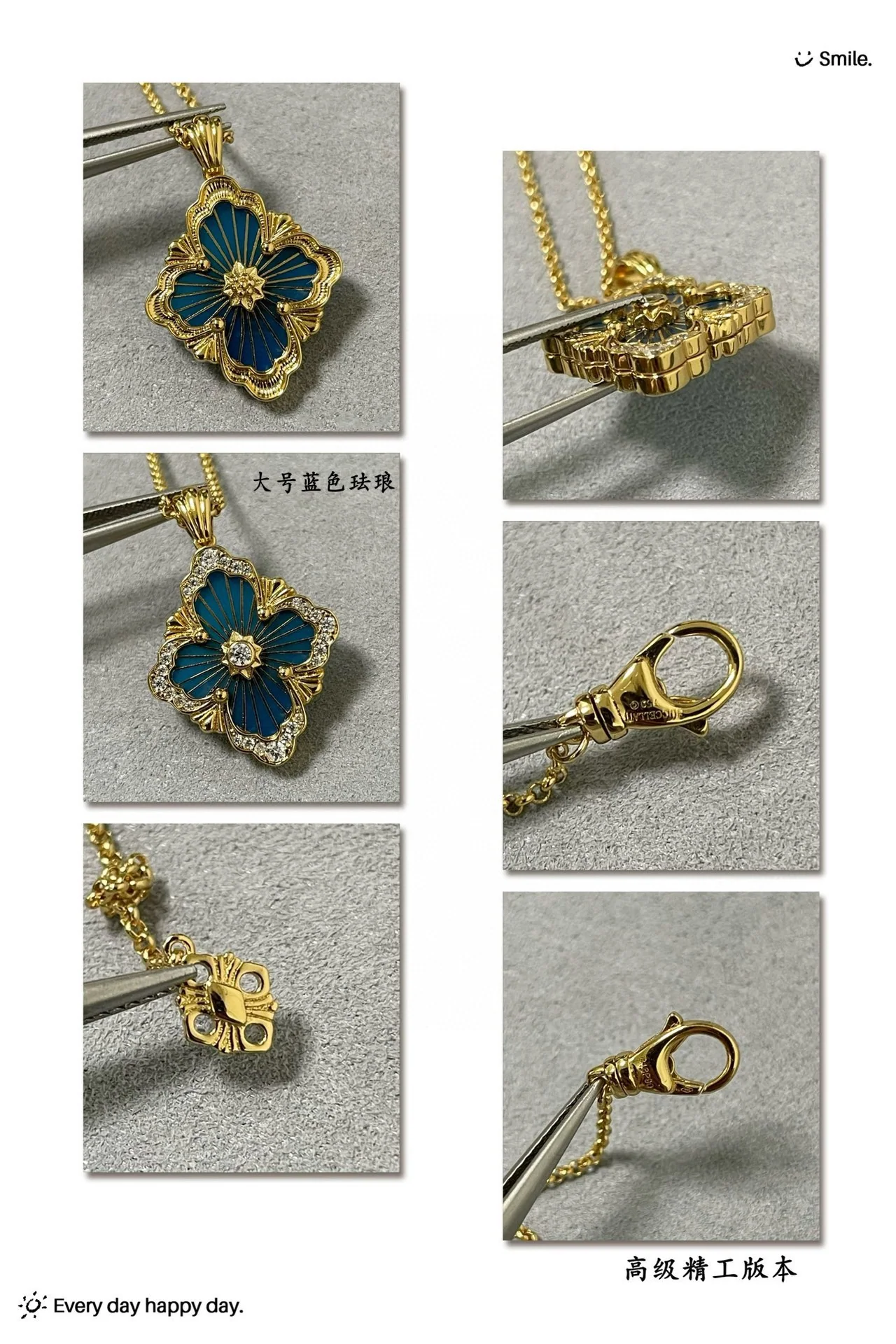 부첼라티 오페라 블루 에나멜 목걸이 상세 이미지 9