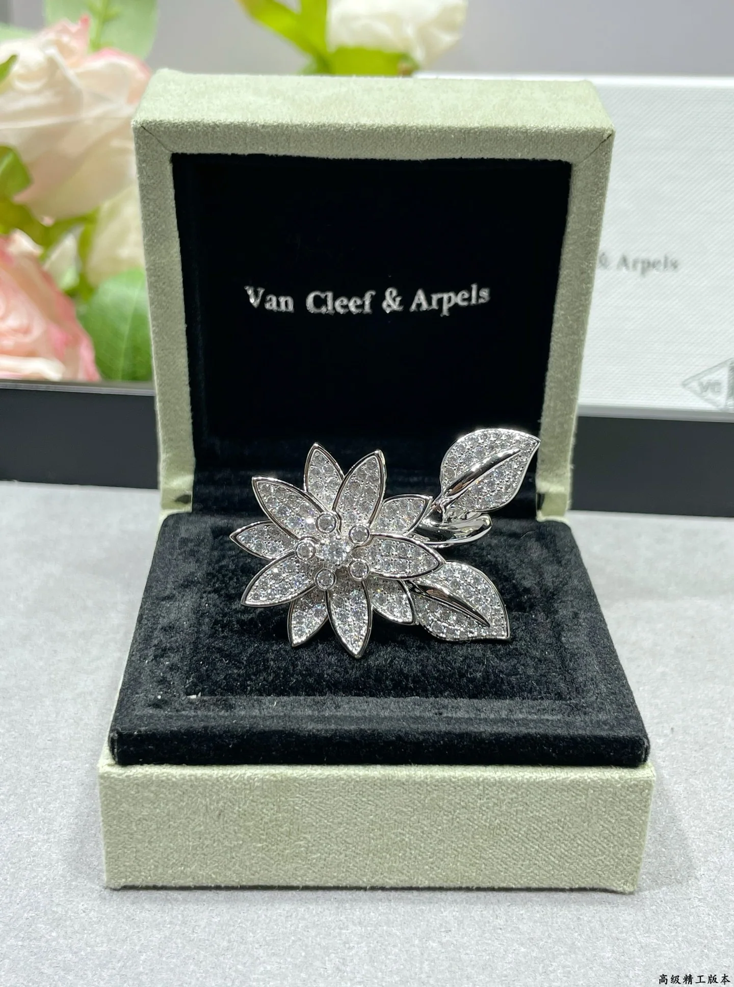 반클리프앤아펠 반지 63739 Van Cleef & Arpels Ring 상세 이미지 2