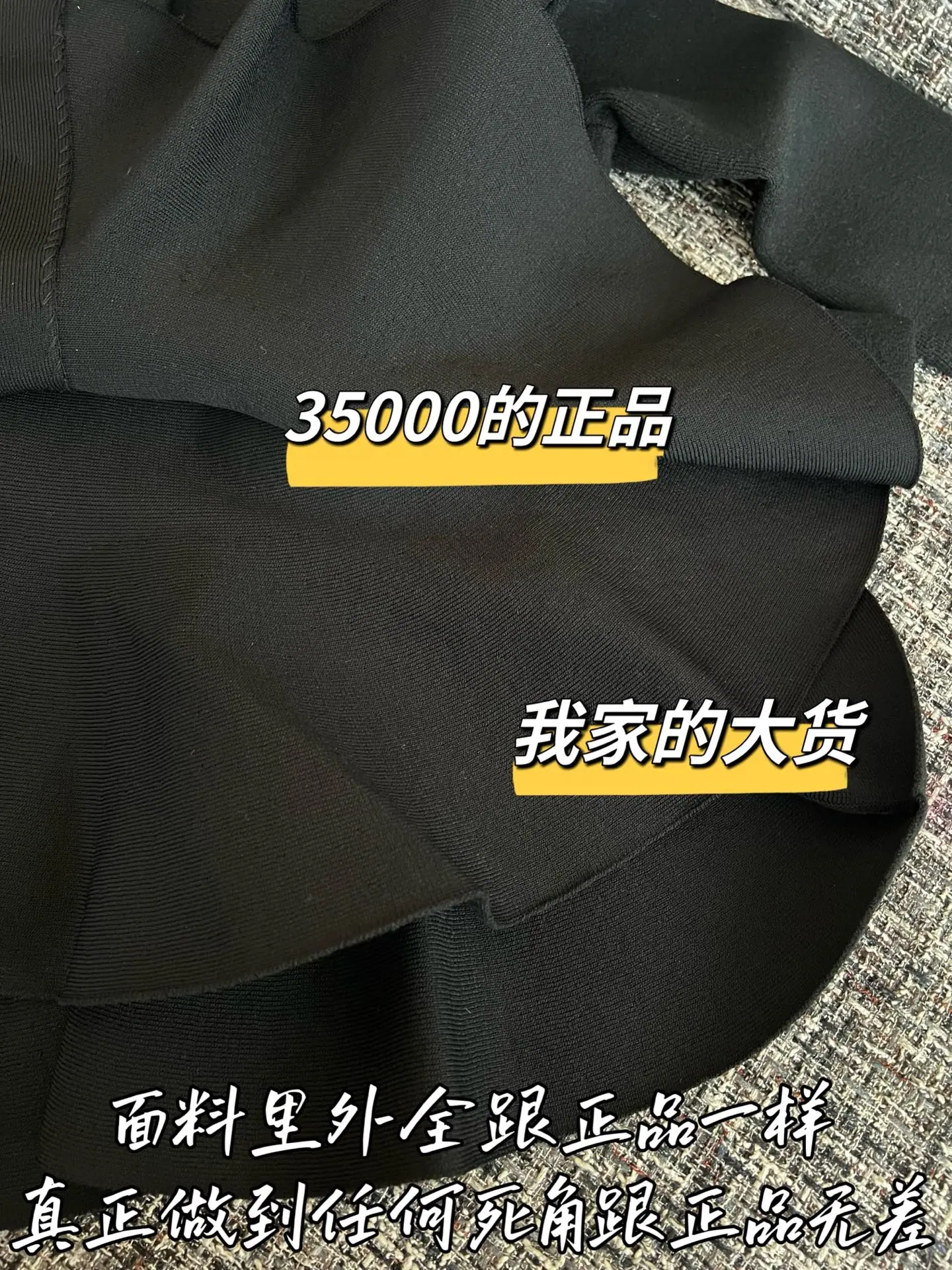 디올 여성 자켓 상세 이미지 6
