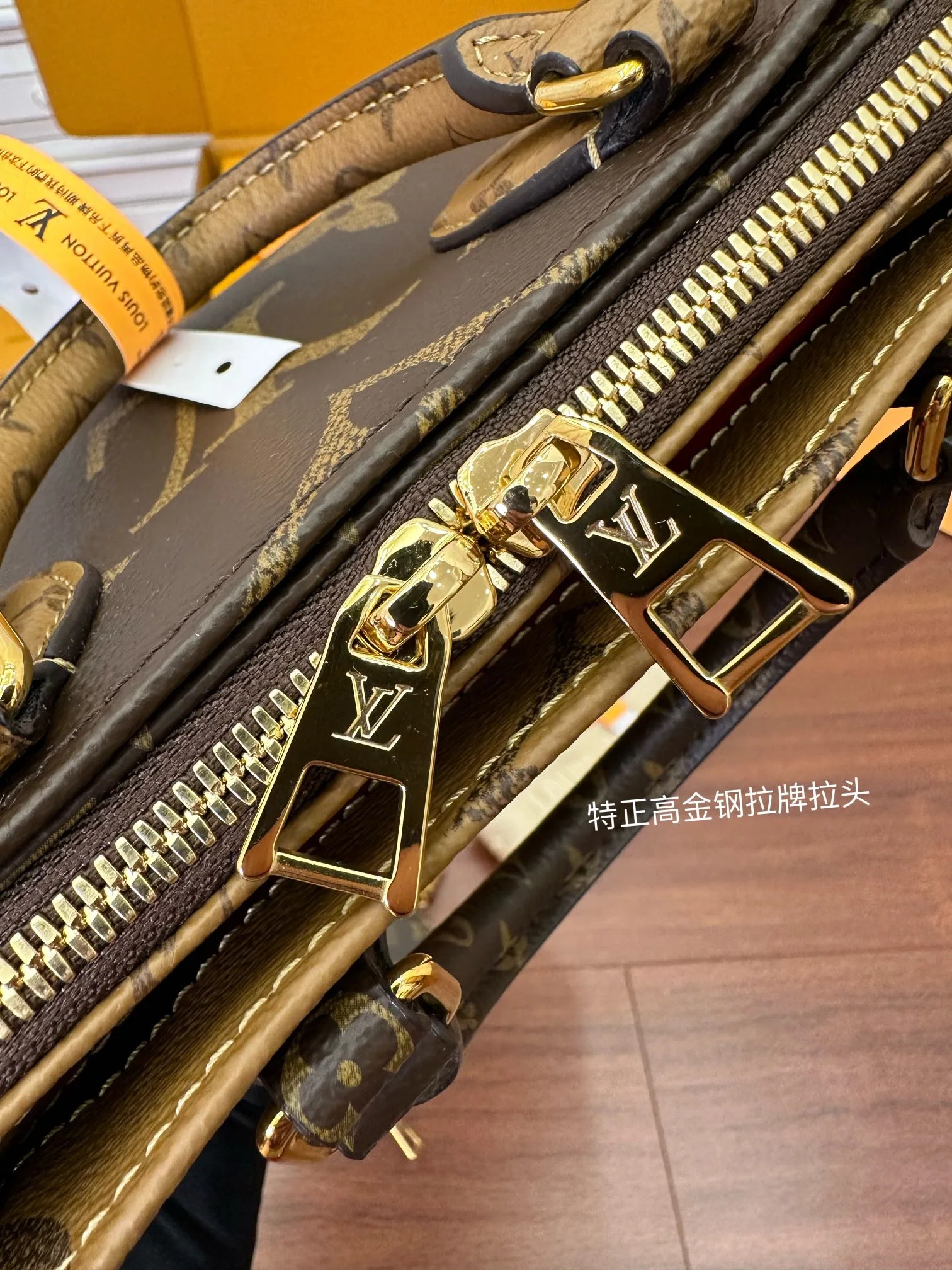 루이비통 M46653 가방 상세 이미지 5