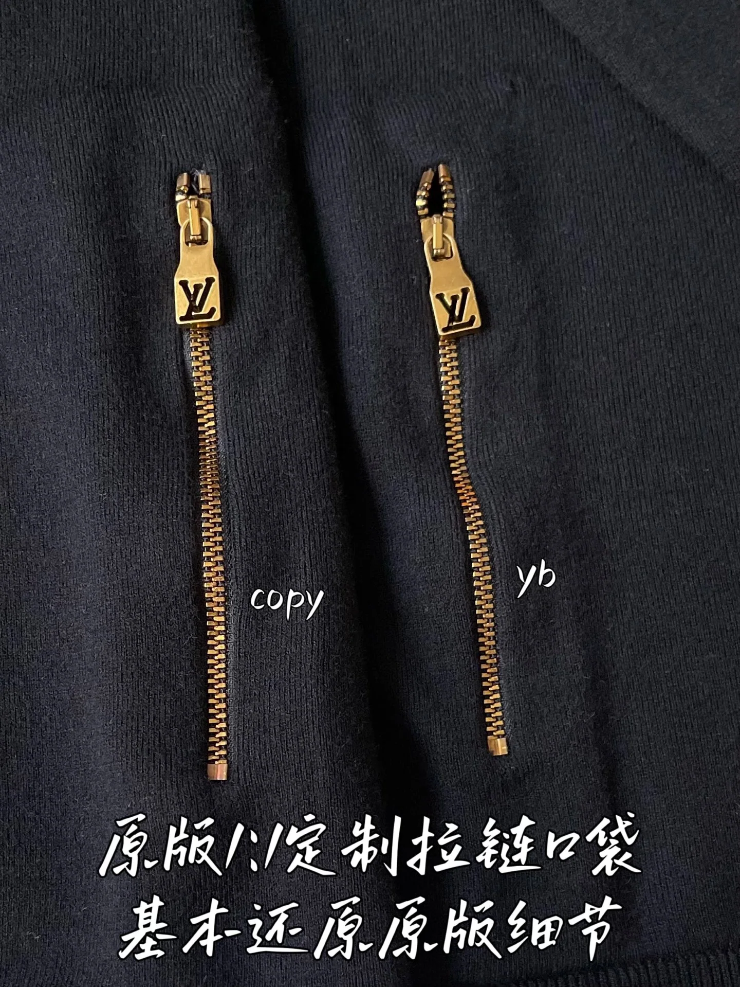 루이비통 남성 자켓 상세 이미지 6