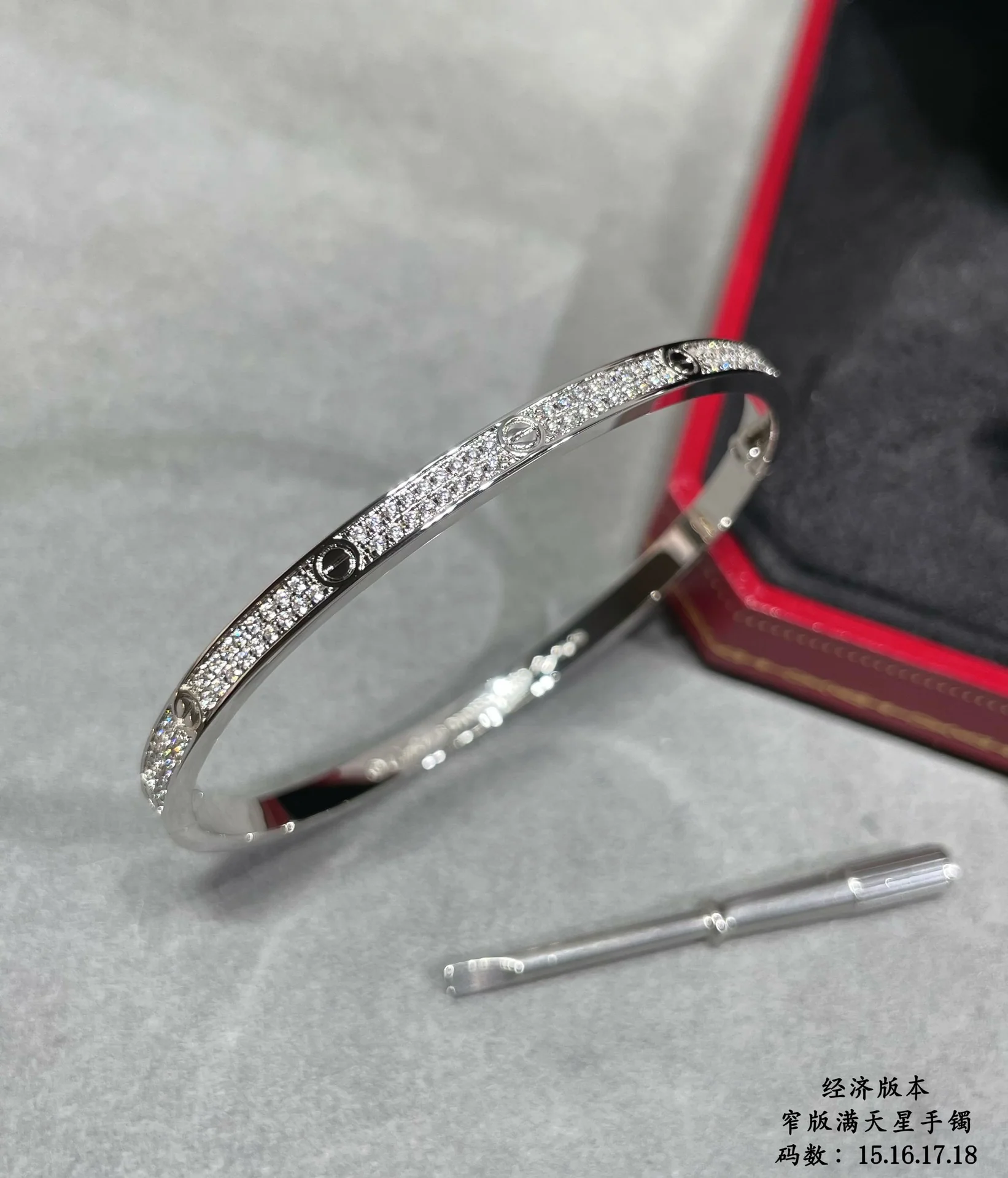 까르띠에 팔찌 61170 Cartier Bracelet 상세 이미지 5