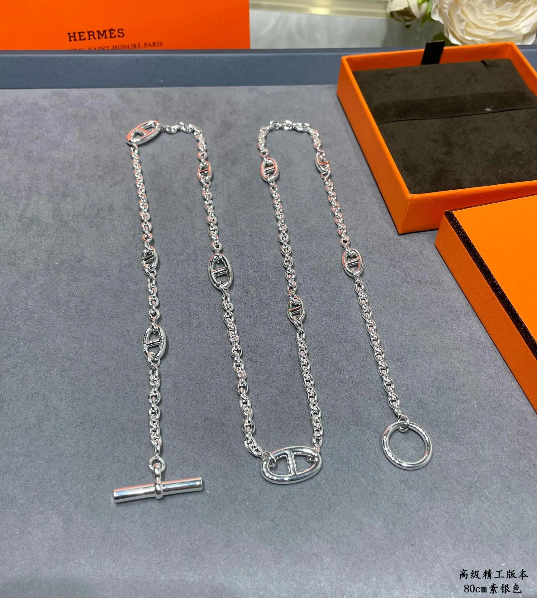에르메스 목걸이 69903 Hermes Necklace 상세 이미지 8