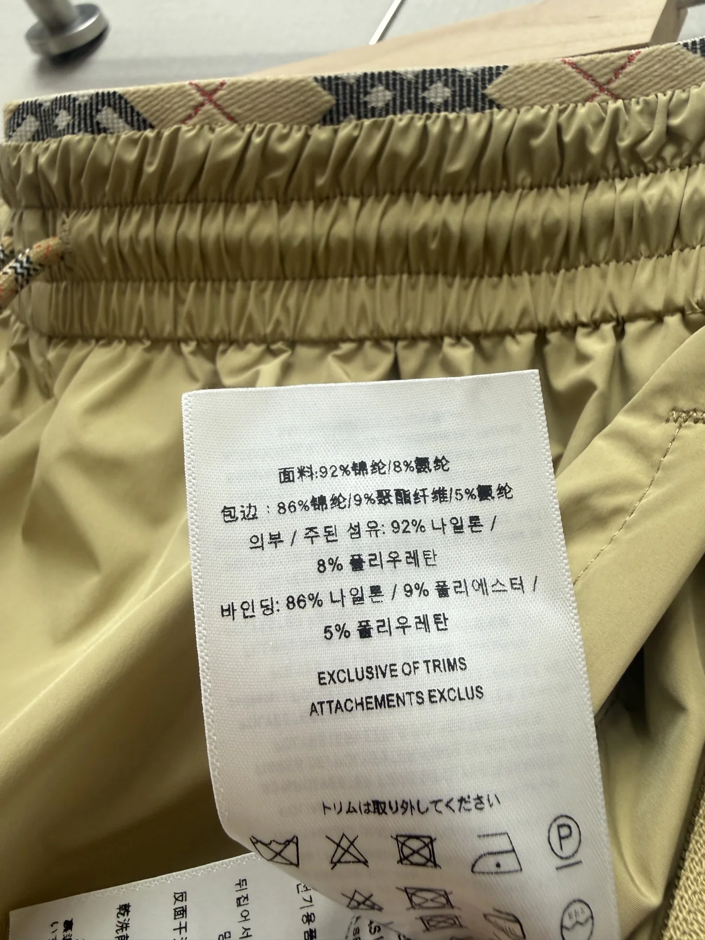 버버리 여성 반바지 스커트 상세 이미지 9