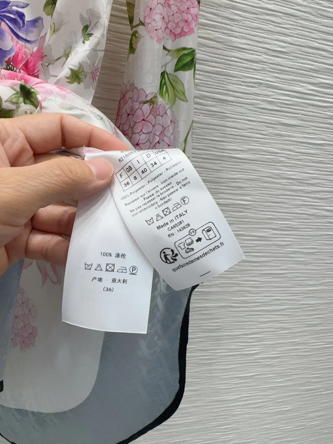 디올 여성 셔츠 2026 SS 상세 이미지 7
