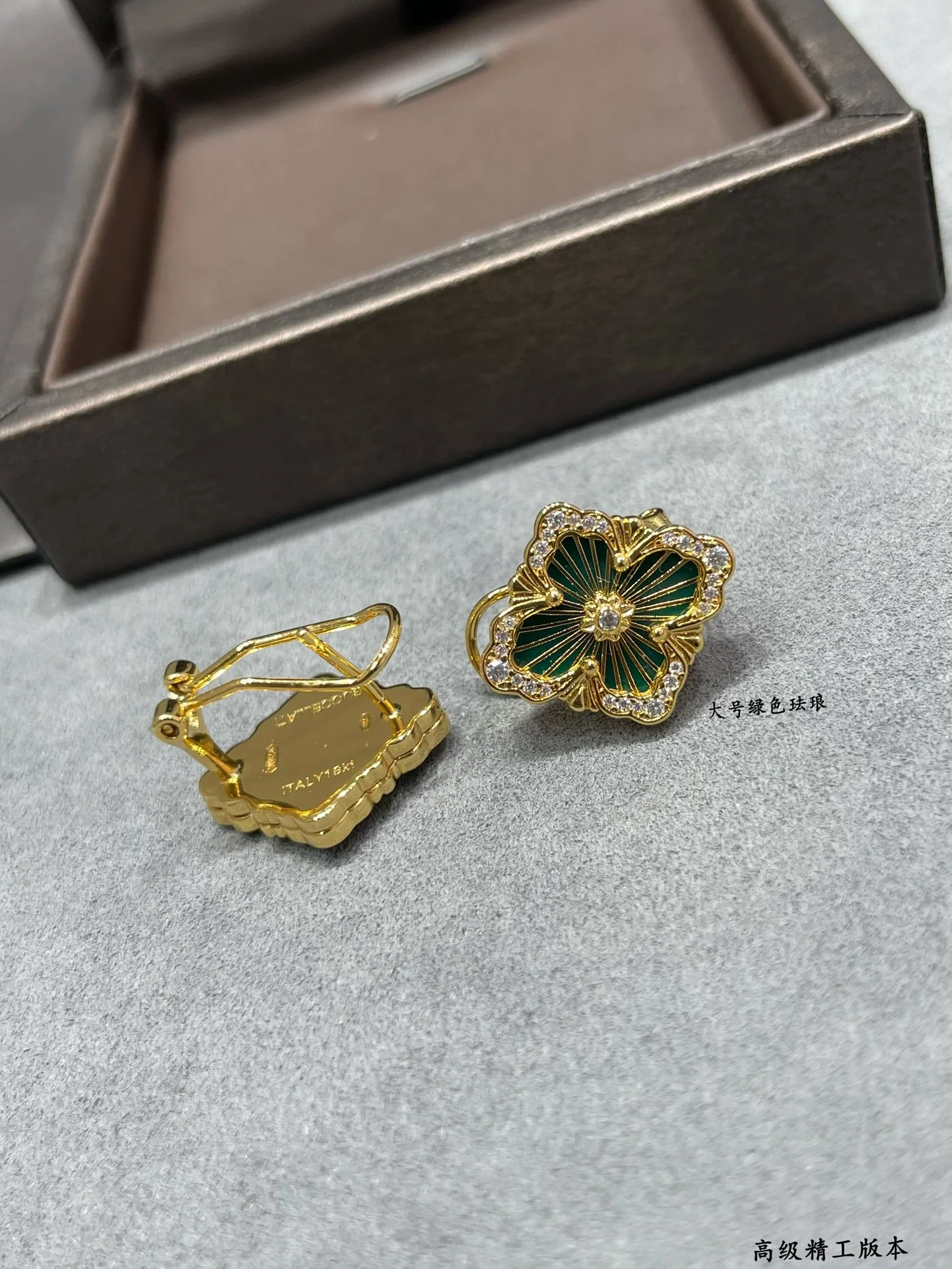 부첼라티 귀걸이 64266 Buccellati Earrings 상세 이미지 8