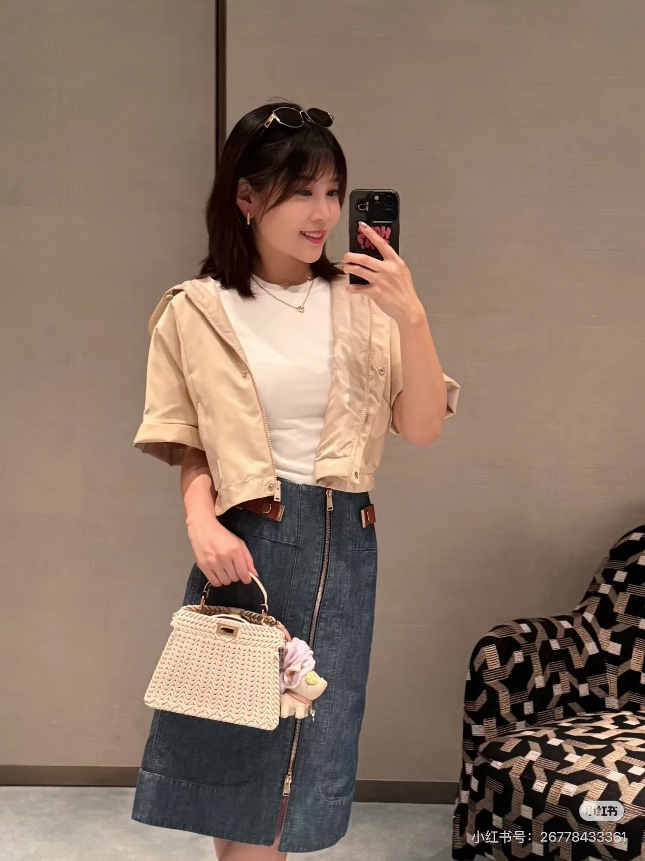펜디 패치워크 데님 슬릿 스커트 상세 이미지 8