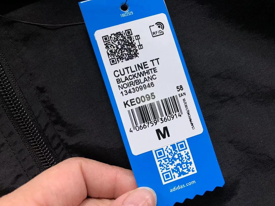 아디다스 자켓 202950 Adidas Jacket 상세 이미지 21