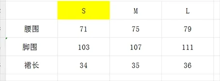 지포어 여성 스포티 웨스트 셰이프 골프웨어 상세 이미지 9