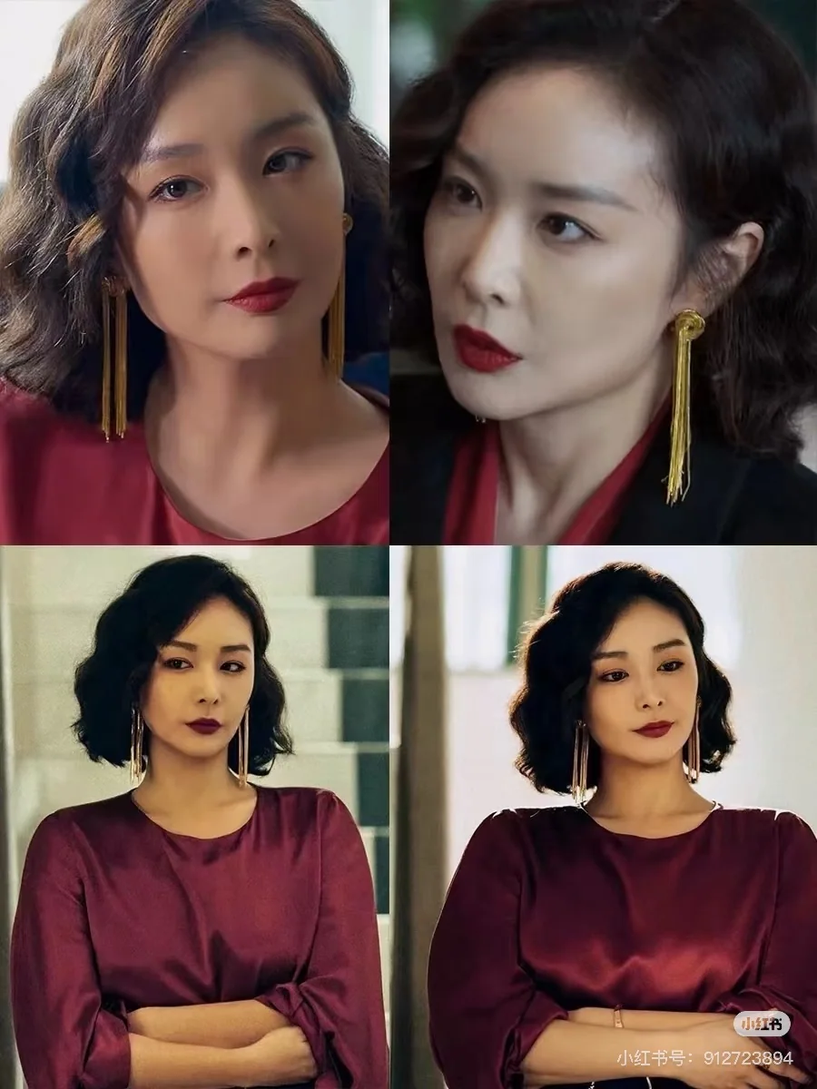셀린느 태슬 귀걸이 상세 이미지 2