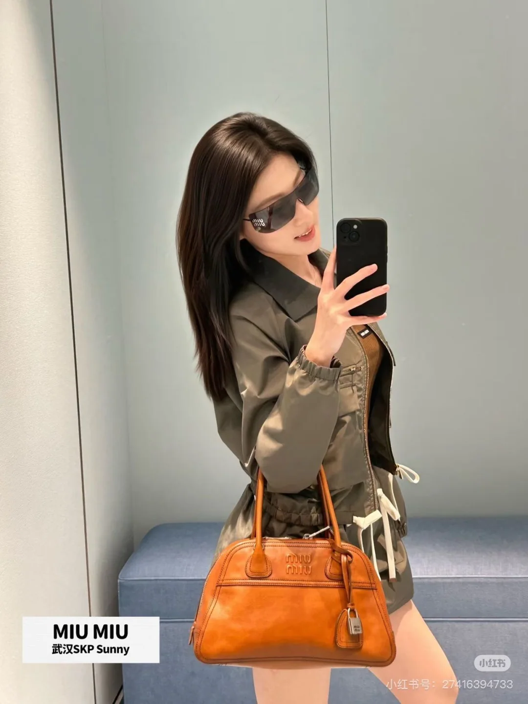 미우미우 메모리 실크 재킷 스커트 세트 26 SS 상세 이미지 9
