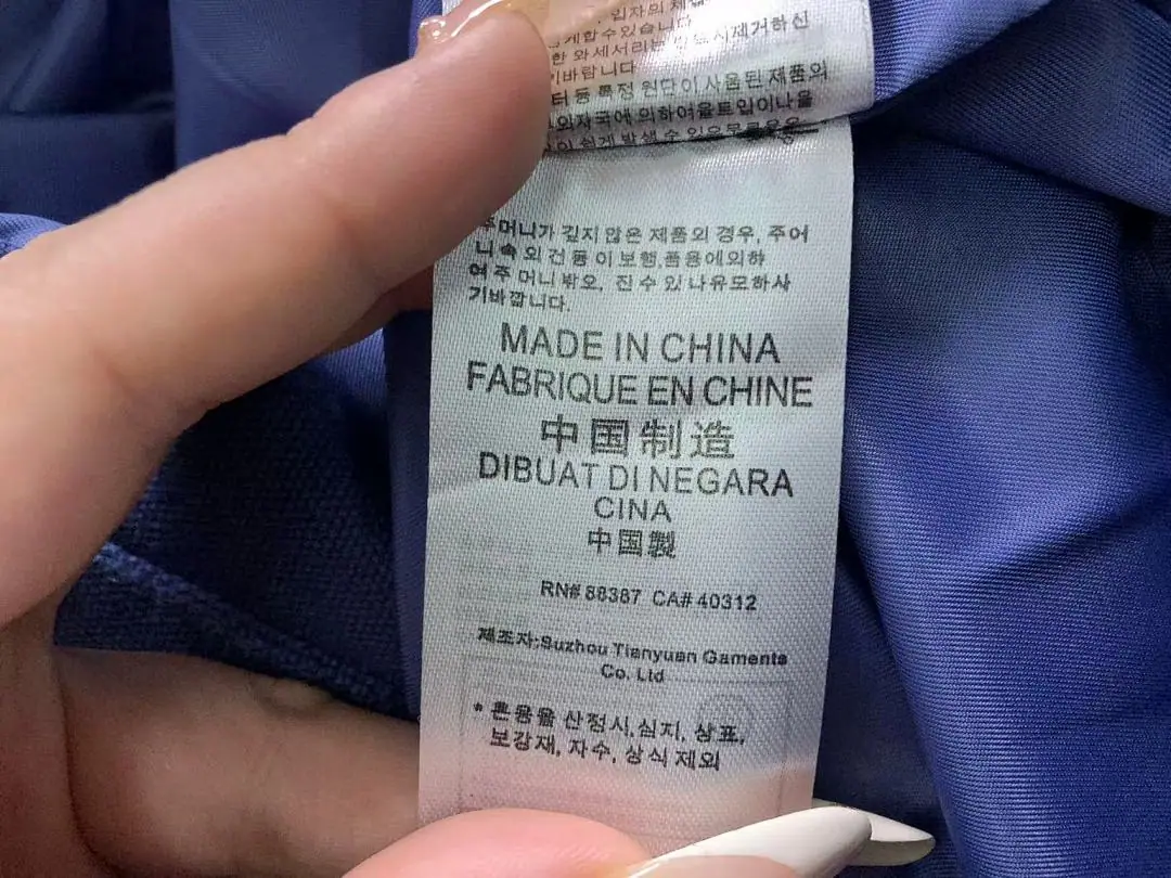 아디다스 자켓 202831 Adidas Jacket 상세 이미지 27