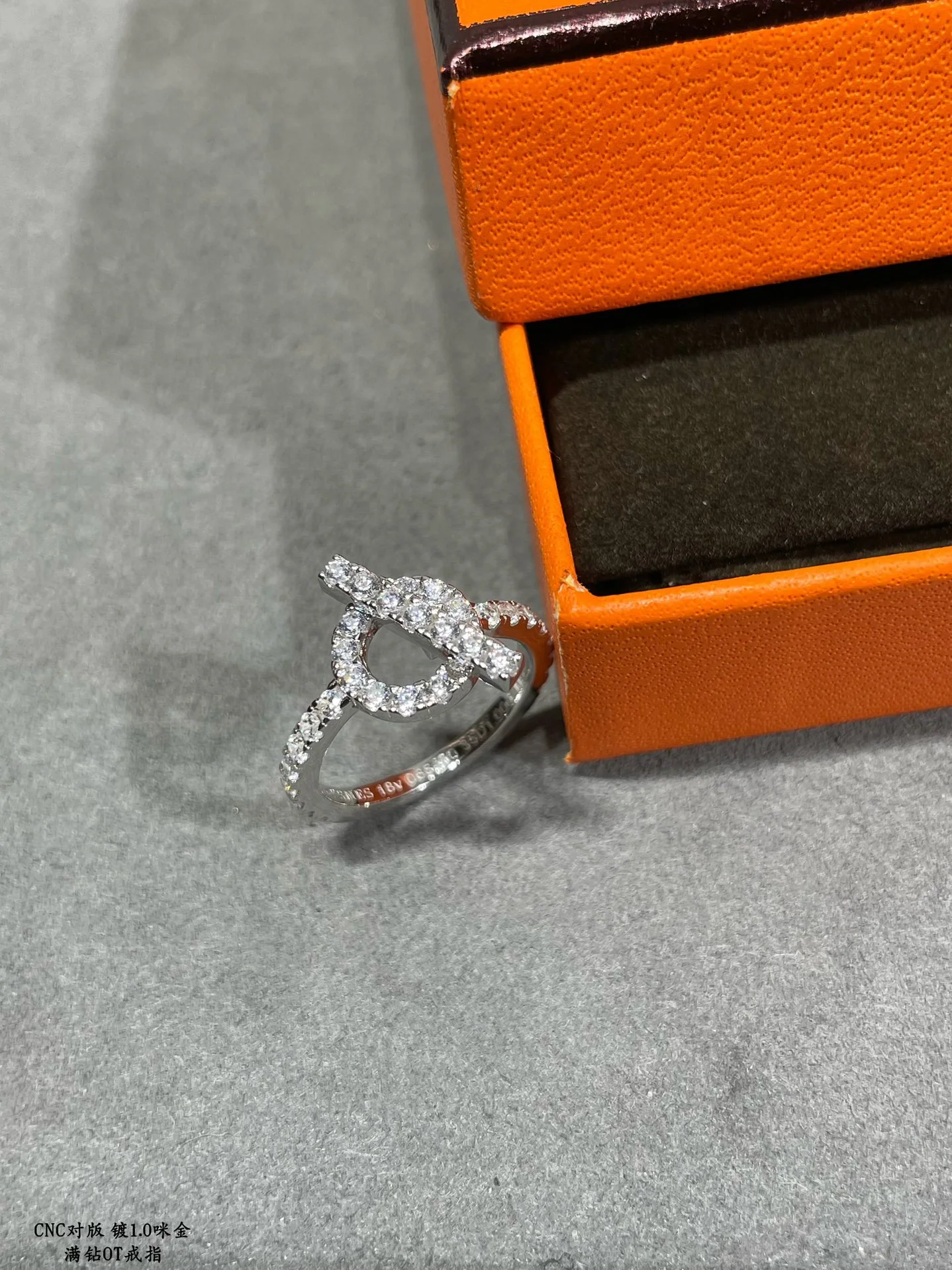 에르메스 반지 70162 Hermes Ring 상세 이미지 6