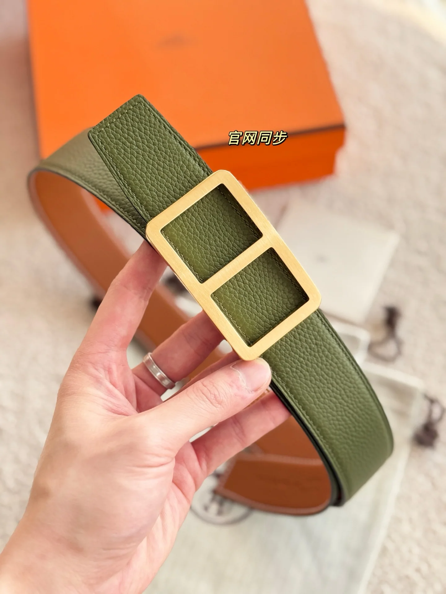 에르메스 벨트 59024 Hermes Belt 상세 이미지 3