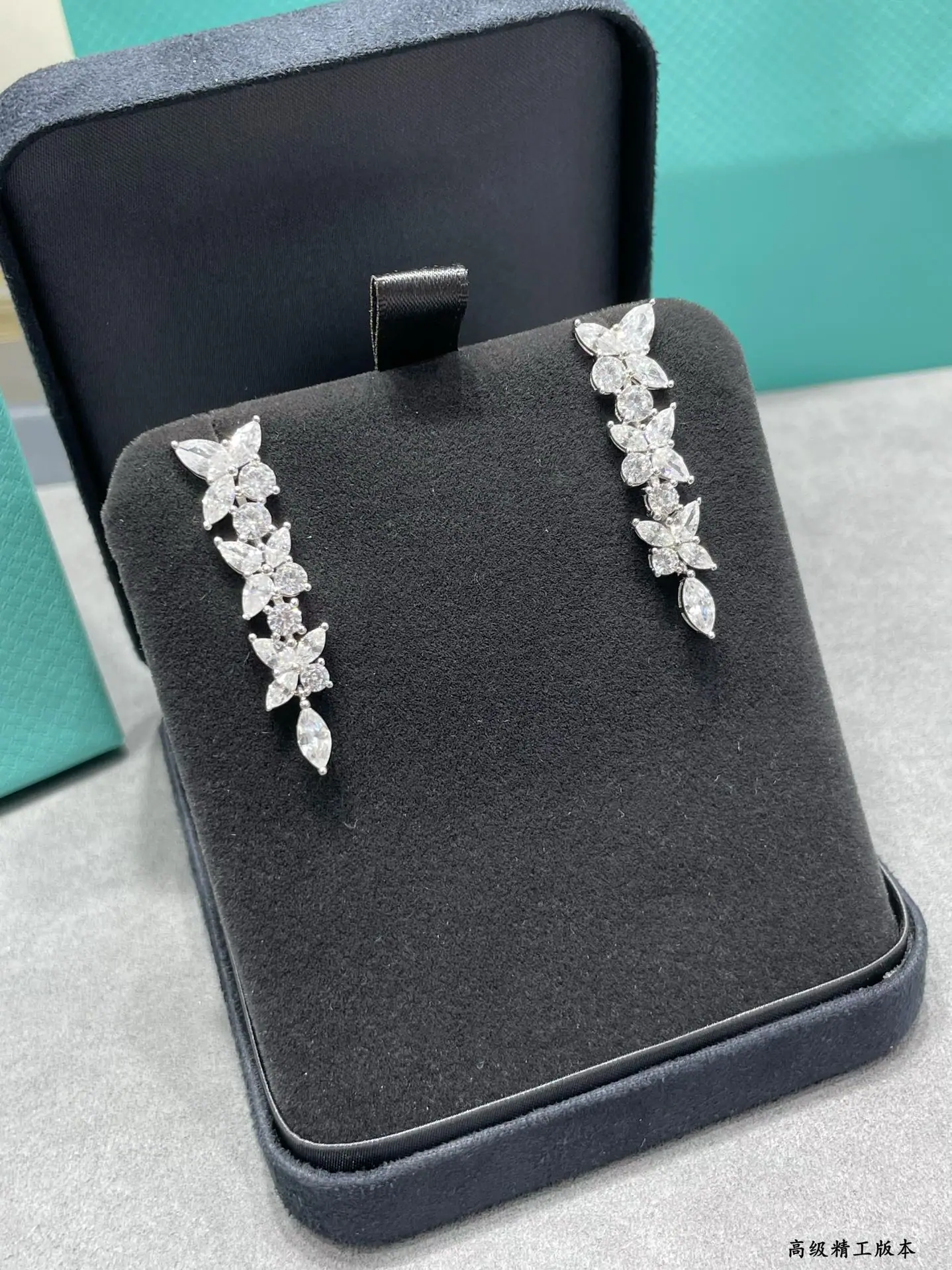 티파니 귀걸이 71206 Tiffany & Co Earrings 상세 이미지 5
