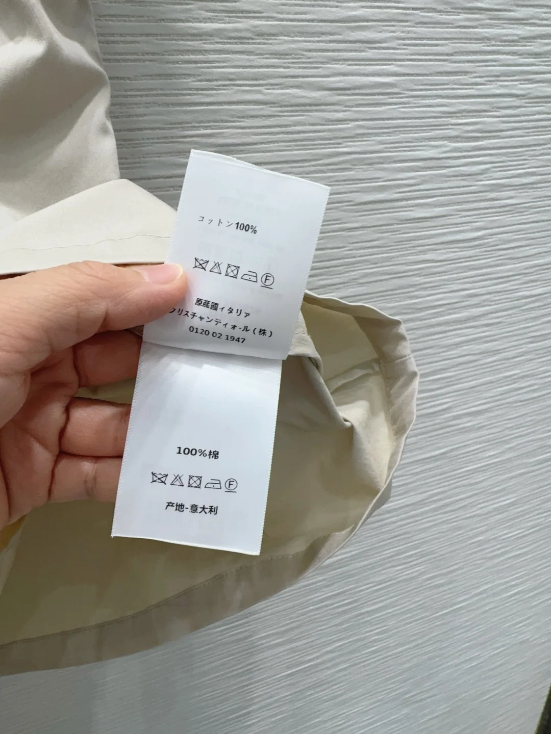 디올 라펠 카라 밴딩 허리 자수 미들 원피스 상세 이미지 7