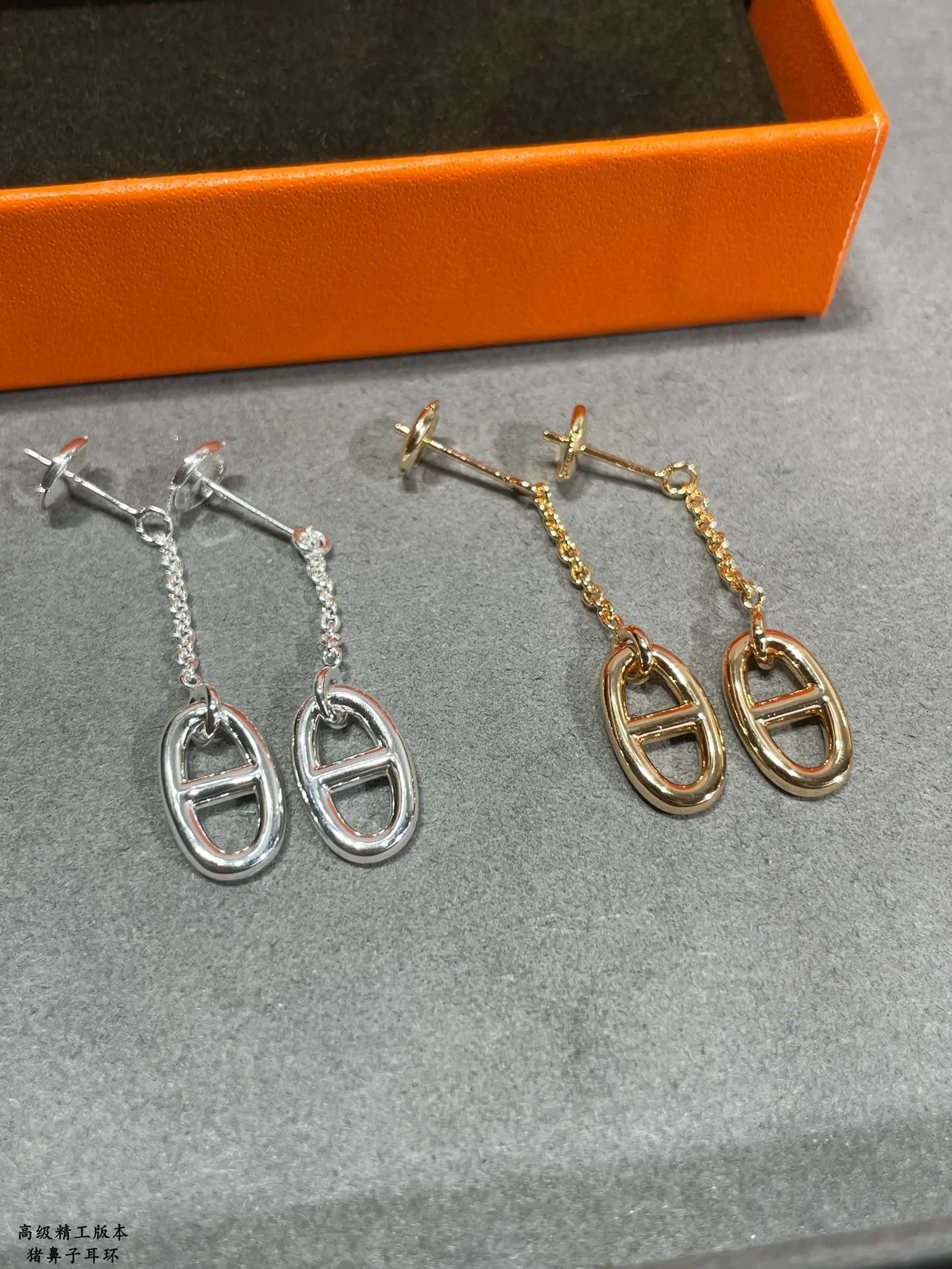 에르메스 귀걸이 70231 Hermes Earrings 상세 이미지 7
