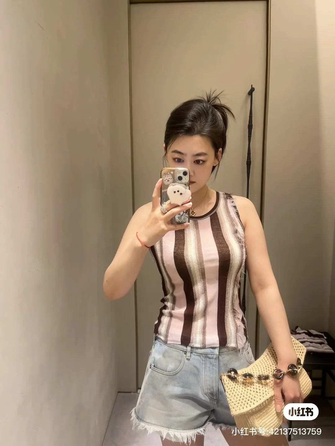 로에베 스트라이프 경량 니트 여성 반팔 상세 이미지 4