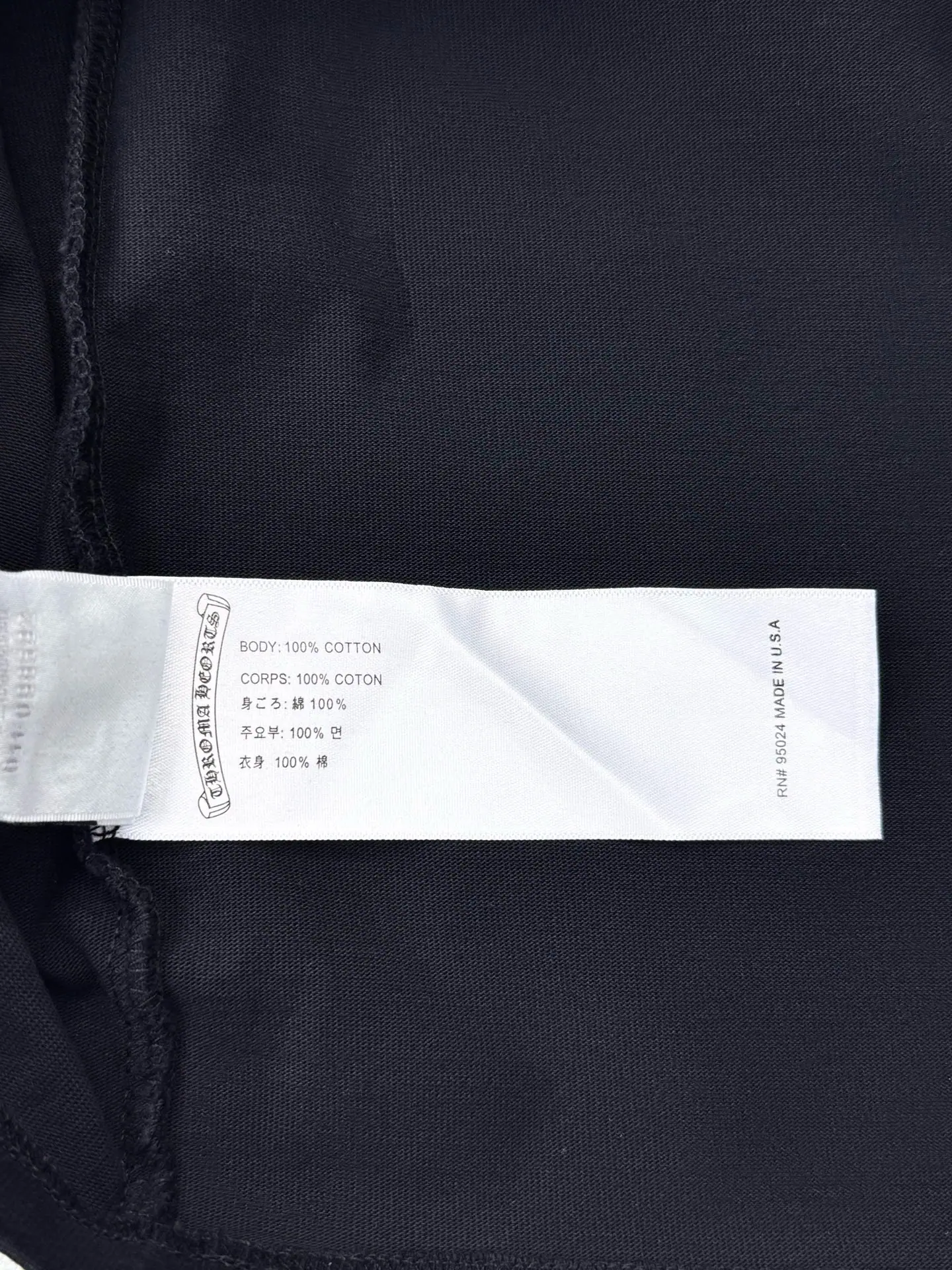 크롬하츠 남성 민소매 베스트 상세 이미지 9
