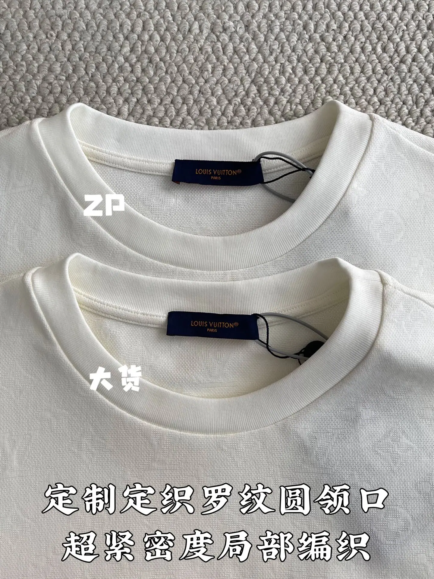 루이비통 크루넥 코튼 피케 자카드 반팔 티셔츠 상세 이미지 5
