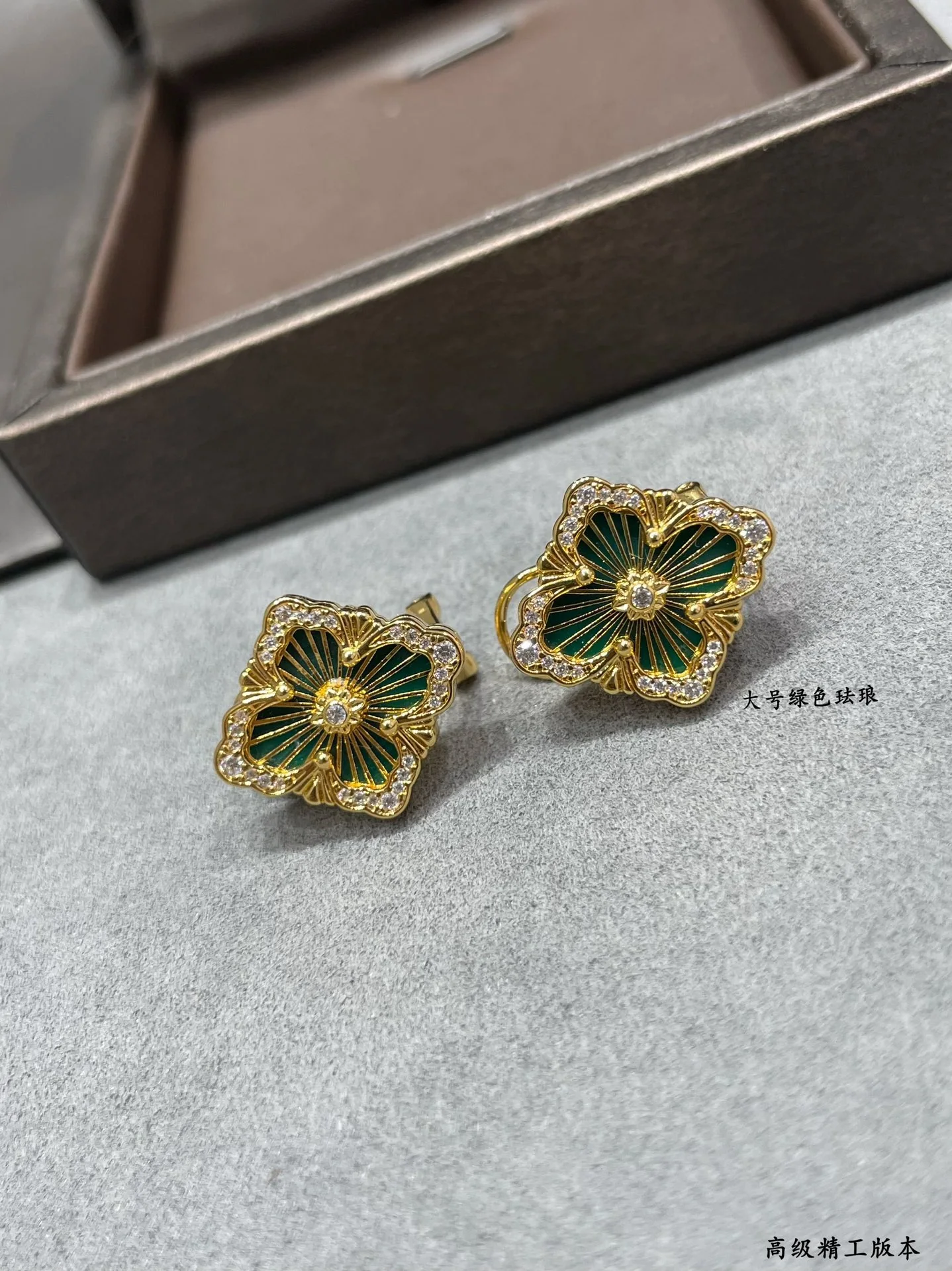 부첼라티 귀걸이 64266 Buccellati Earrings 상세 이미지 5