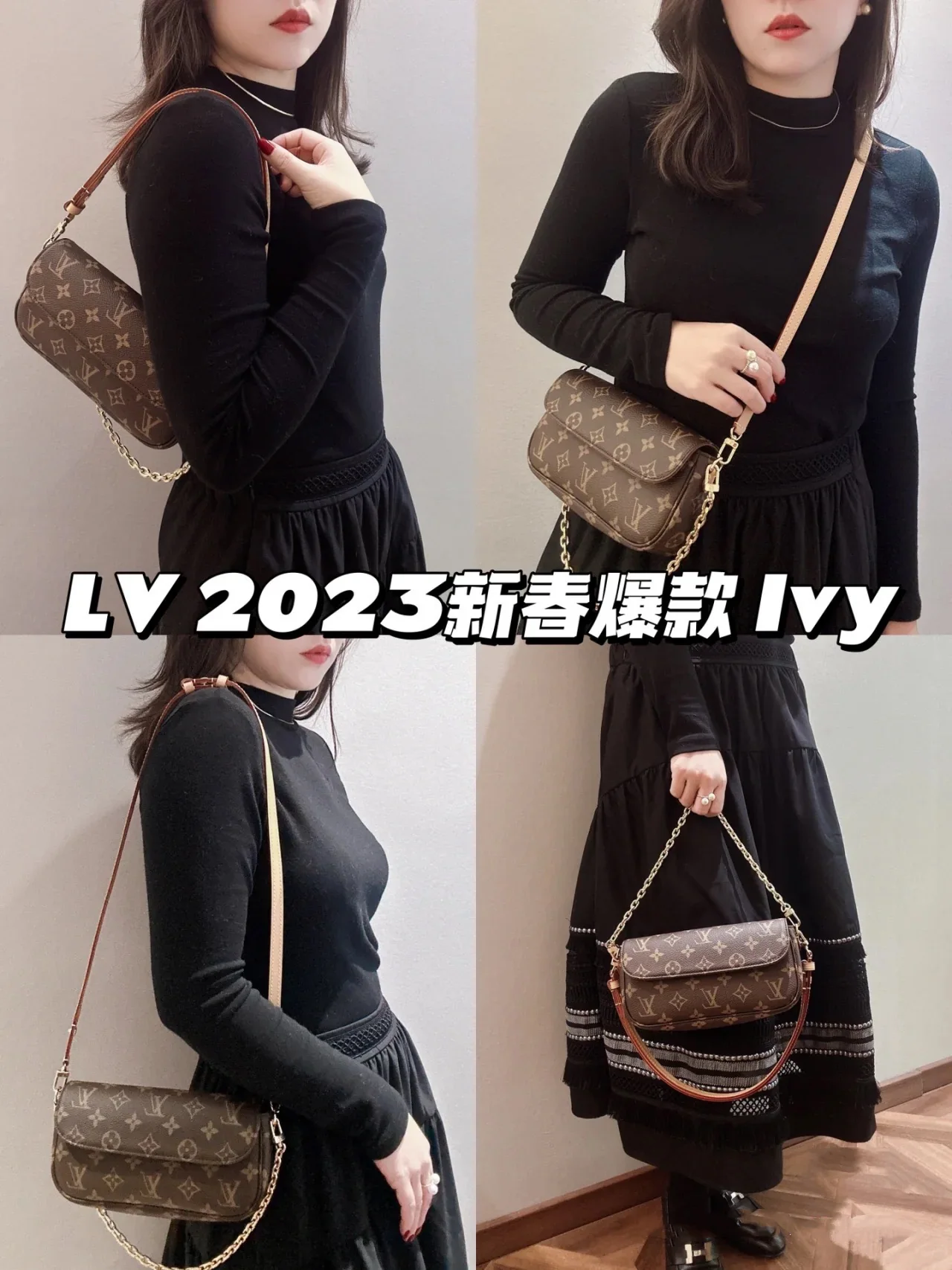 루이비통 M81911 가방 상세 이미지 1
