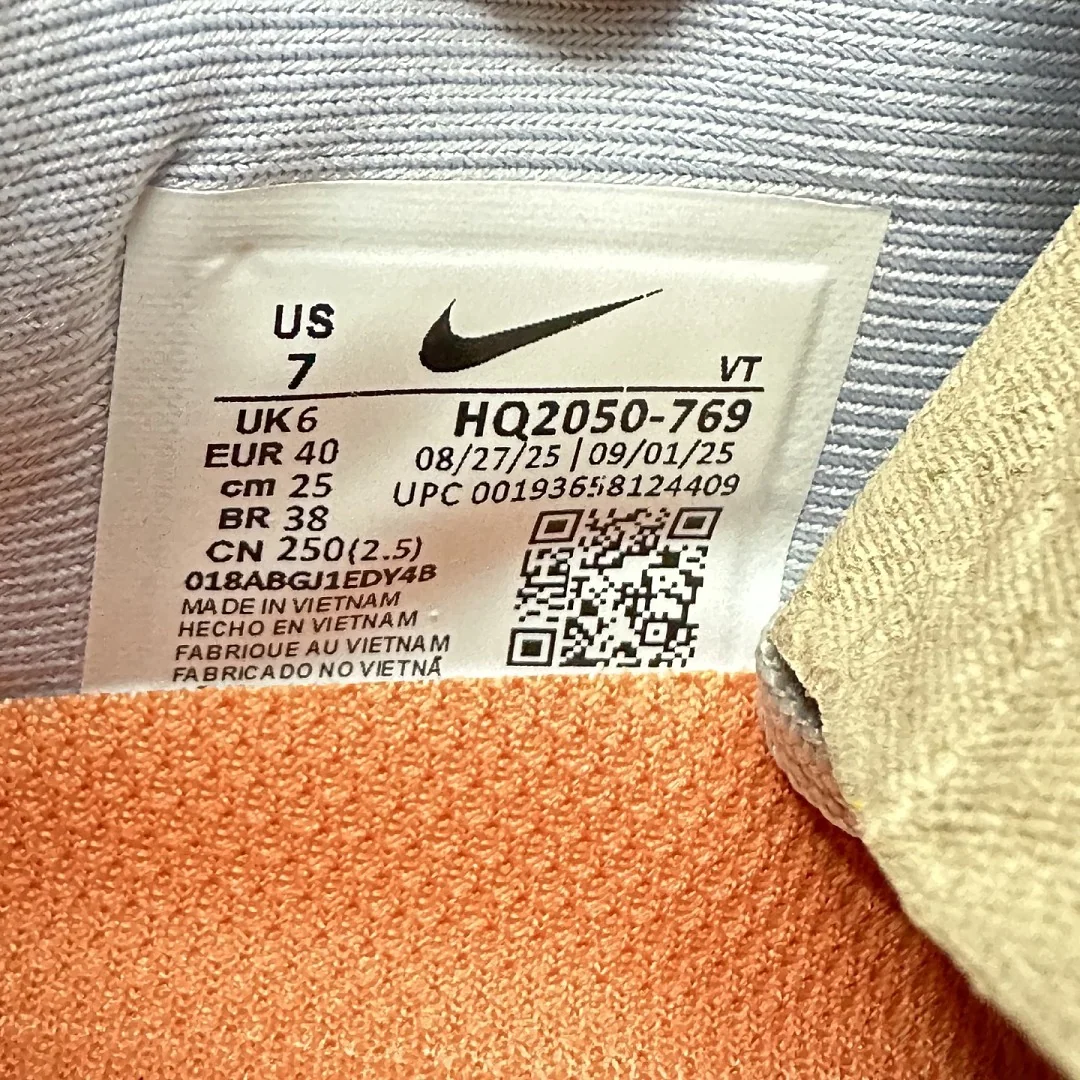 나이키 [5A] 보메로 프리미엄 오렌지 HQ2050-769 201638 Nike Vomero Premium 상세 이미지 10