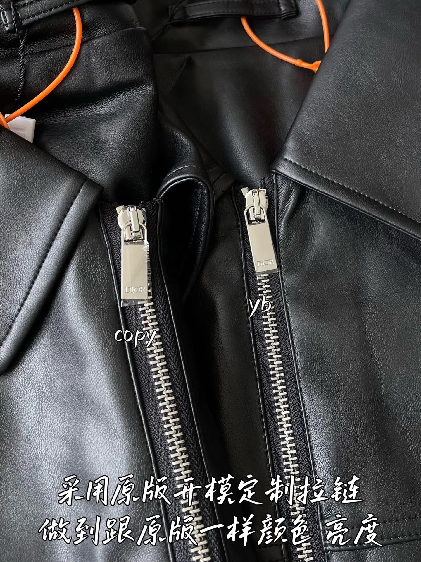디올 남성 자켓 상세 이미지 6