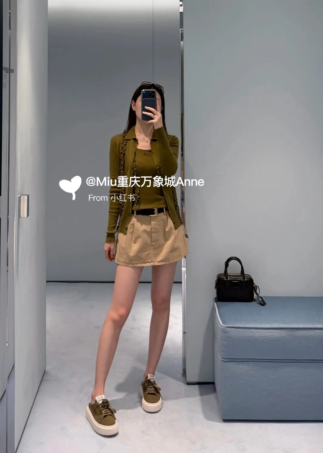 미우미우 프릴 트림 실크 캐시미어 가디건 상세 이미지 2
