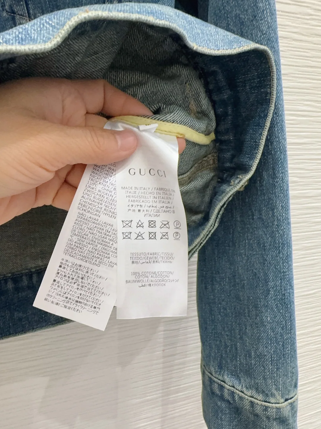 구찌 여성 데님 자켓 상세 이미지 7