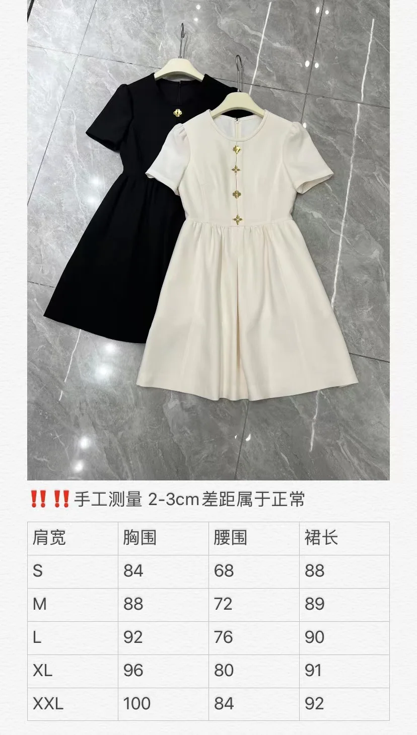 루이비통 살구색 검정 여성 원피스 상세 이미지 3
