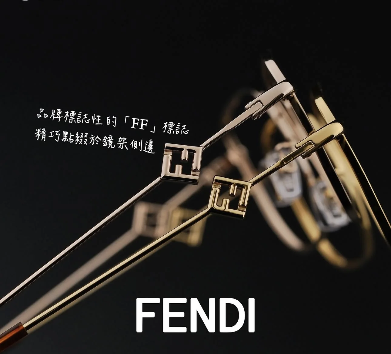 펜디 FE50111 F 선글라스 F 상세 이미지 2