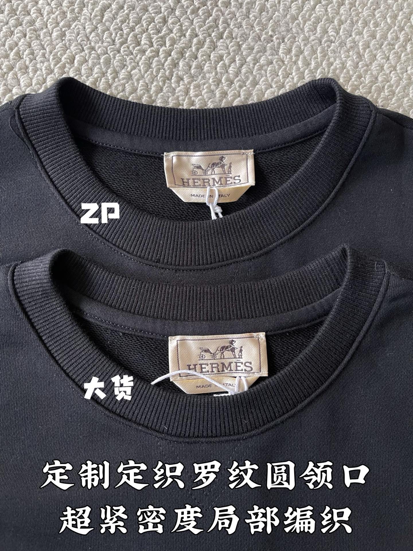 에르메스 말 모티브 자수 스웨트셔츠 긴팔 상세 이미지 5