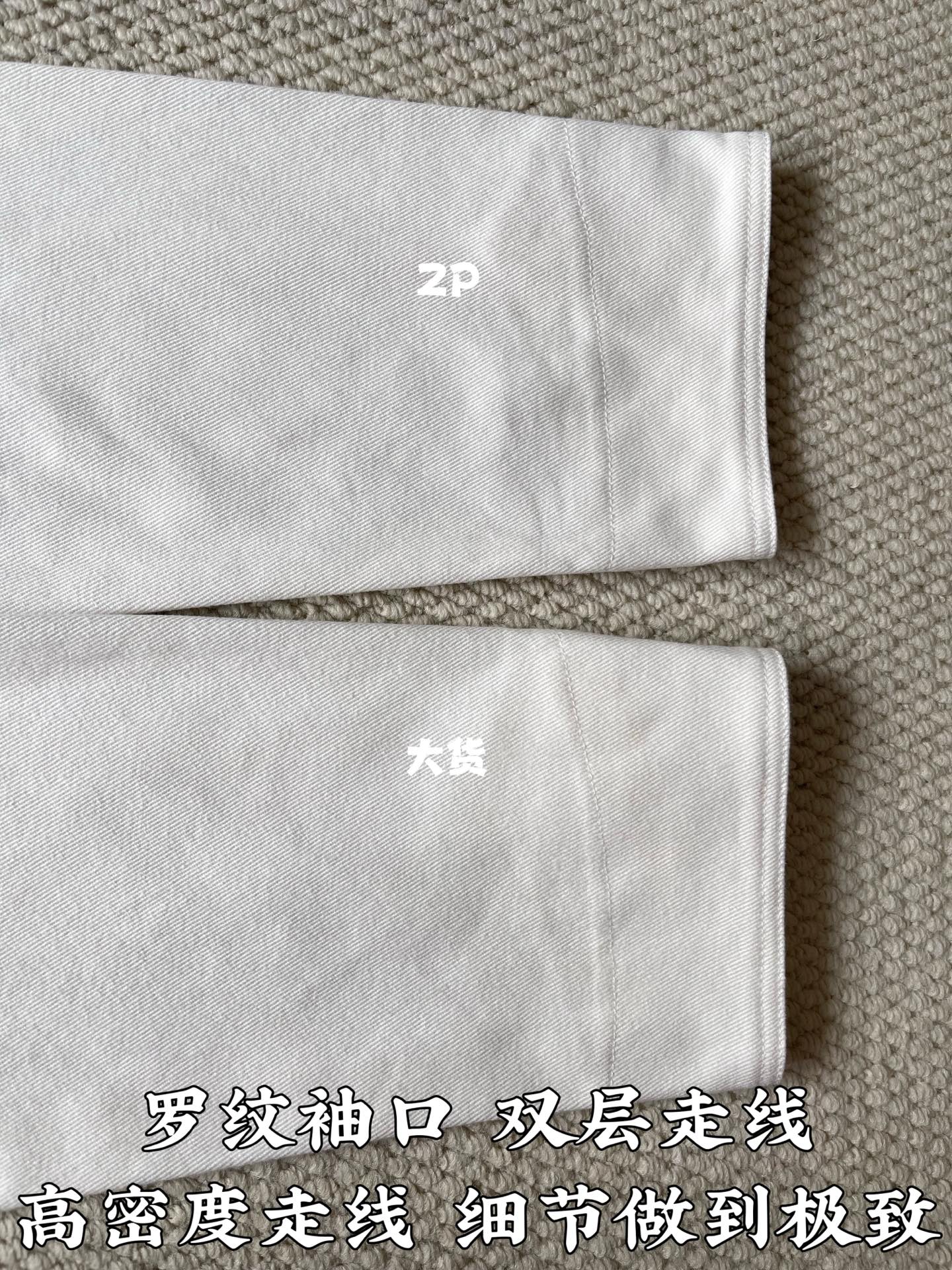 루이비통 LV 심볼 프린트 코튼 긴팔 재킷 상세 이미지 5