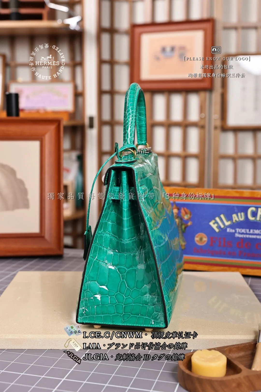 에르메스 임페리얼 그린 해수 악어 가방 상세 이미지 2