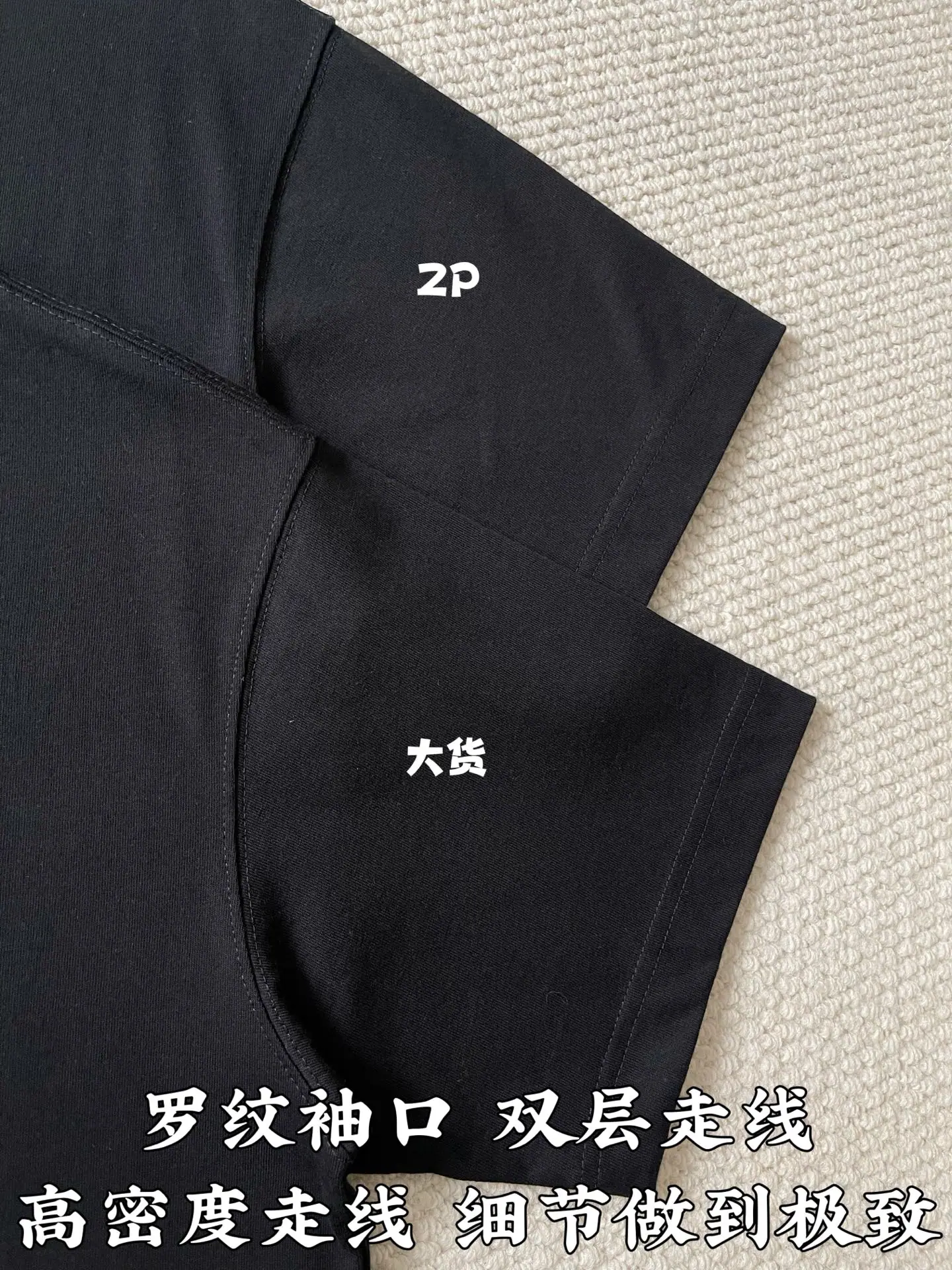 버버리 클래식 체크 반팔 티셔츠 상세 이미지 8