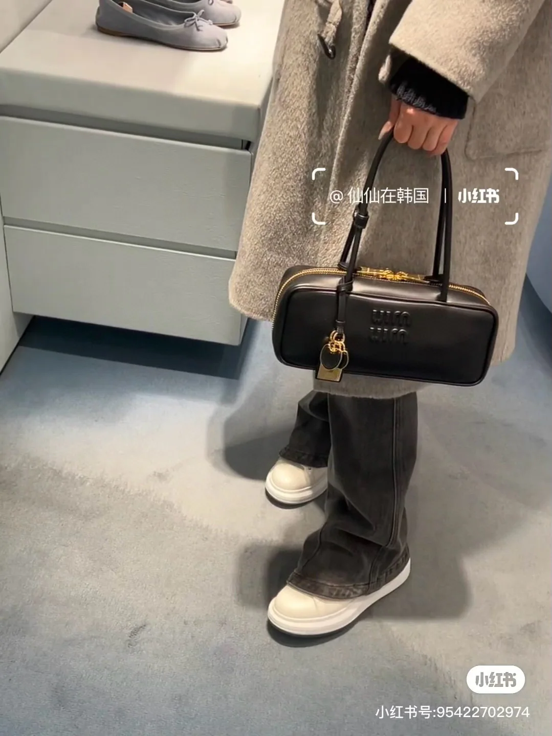 미우미우 긴 손잡이 볼링공 세트 상세 이미지 5